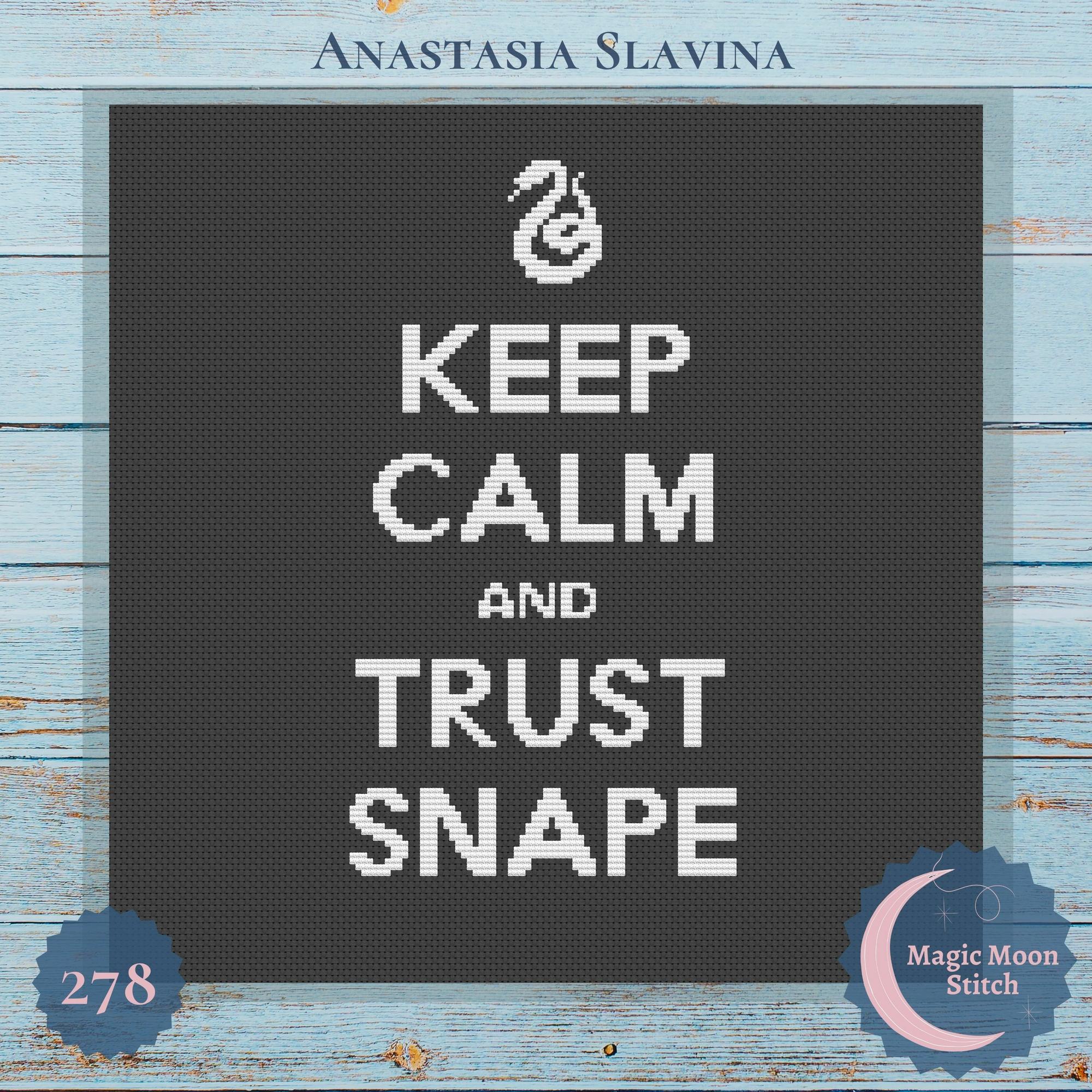 Довіряй Снейпові