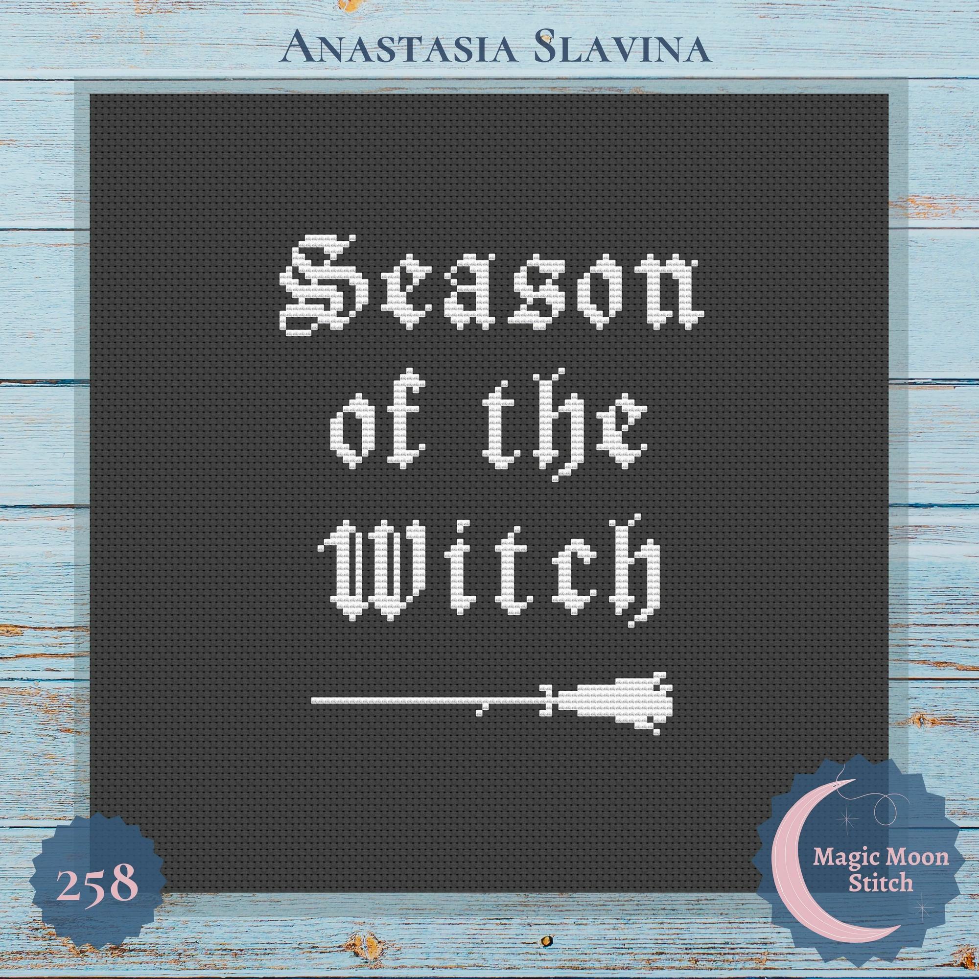 Сезон відьом