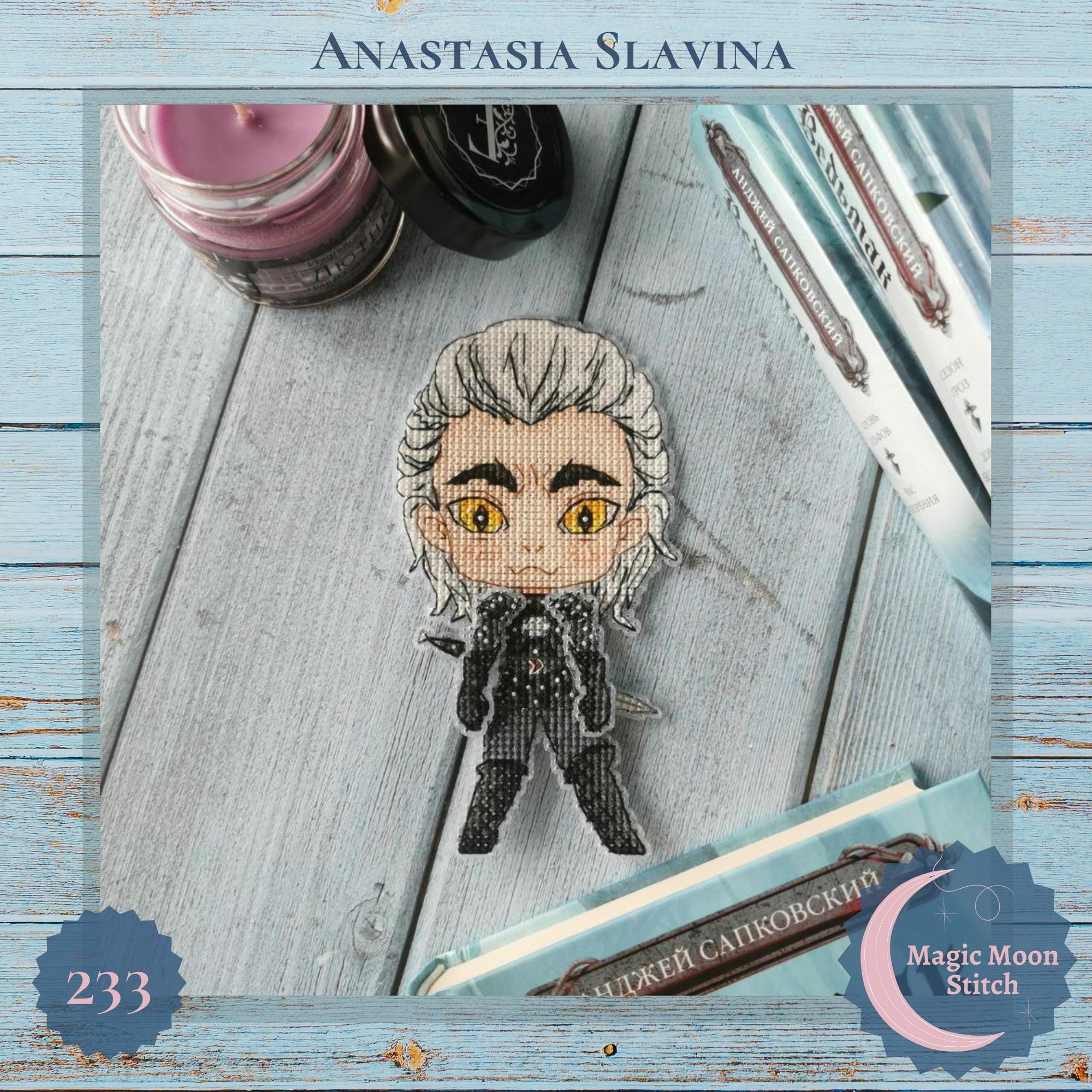 Геральт з Рівії