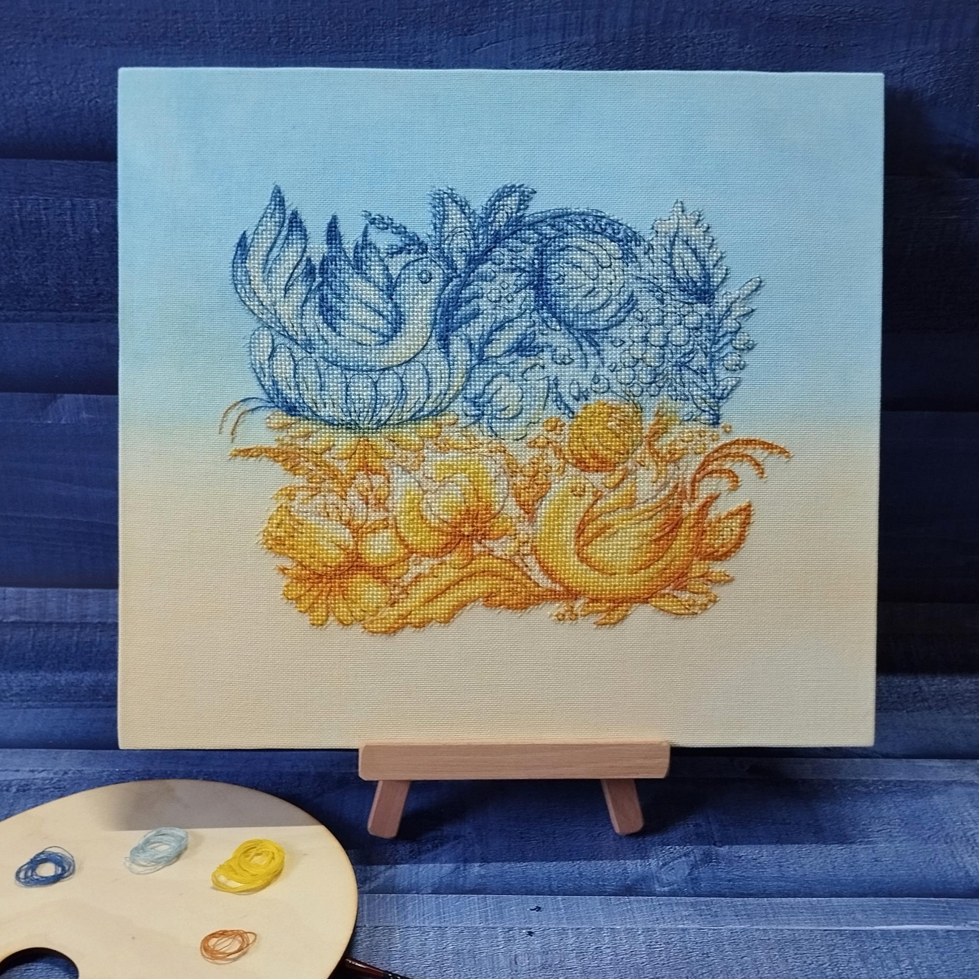 Рідні кольори (Прапор України)