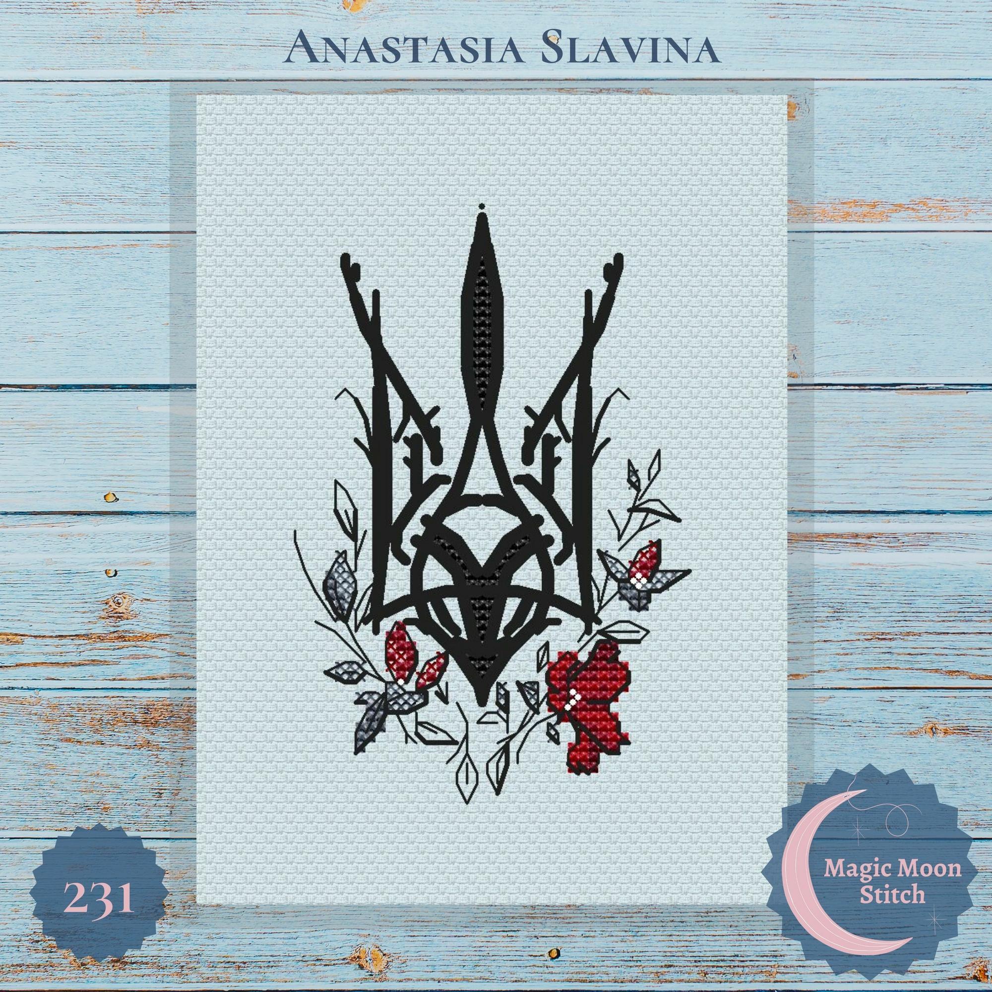 Герб України з квіточками