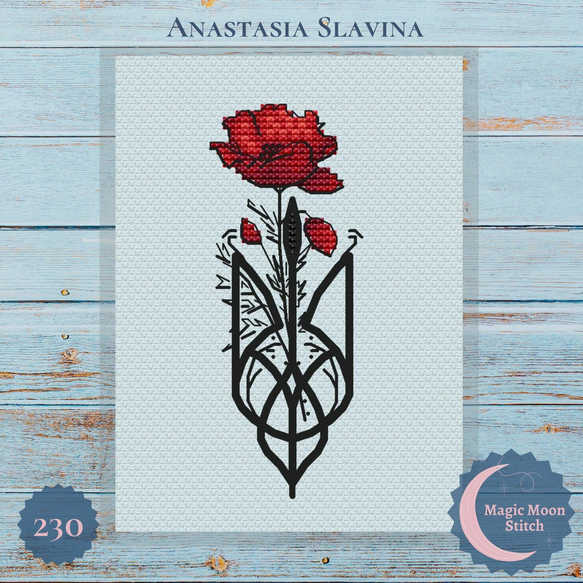 Герб України з маком 2