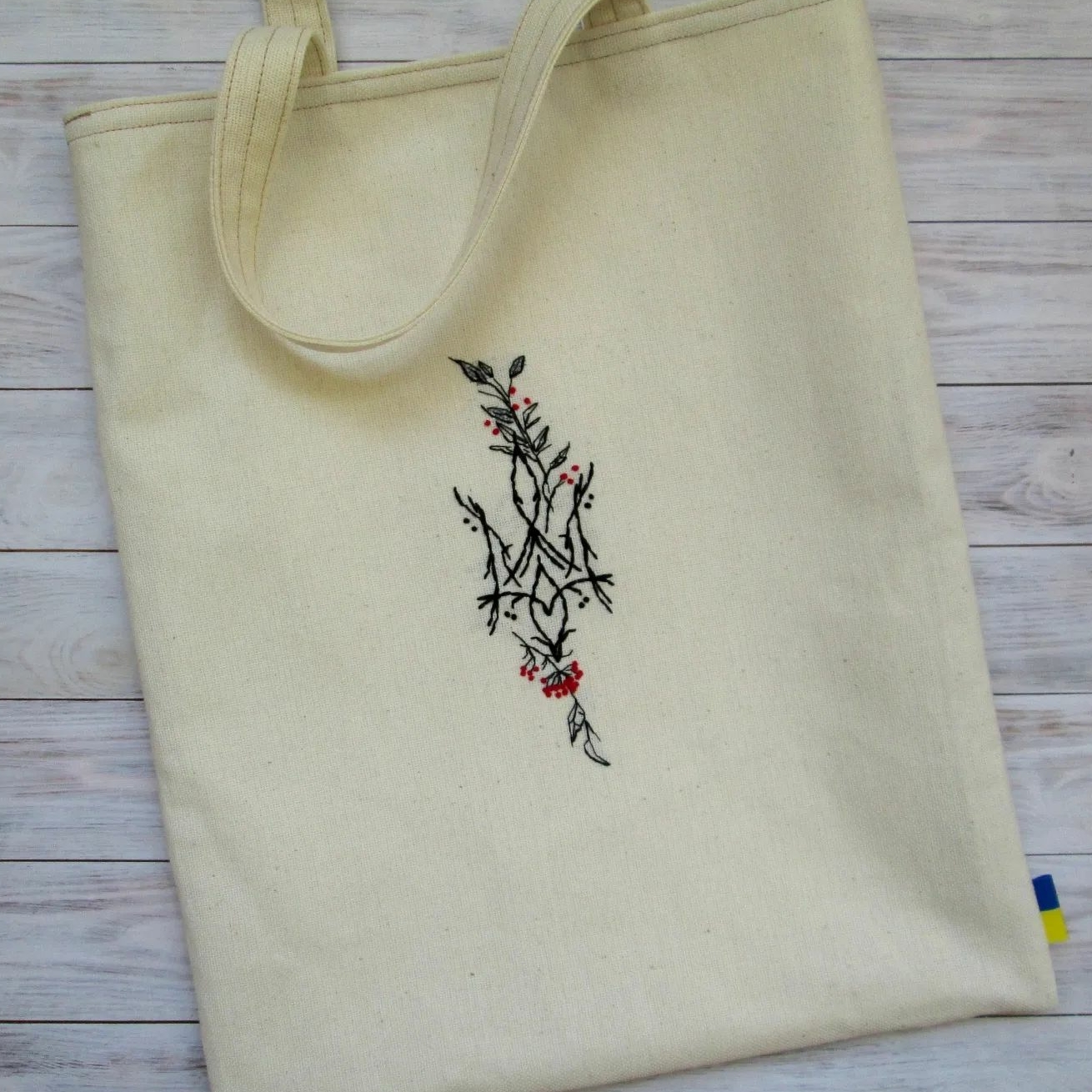 Герб України з калиною