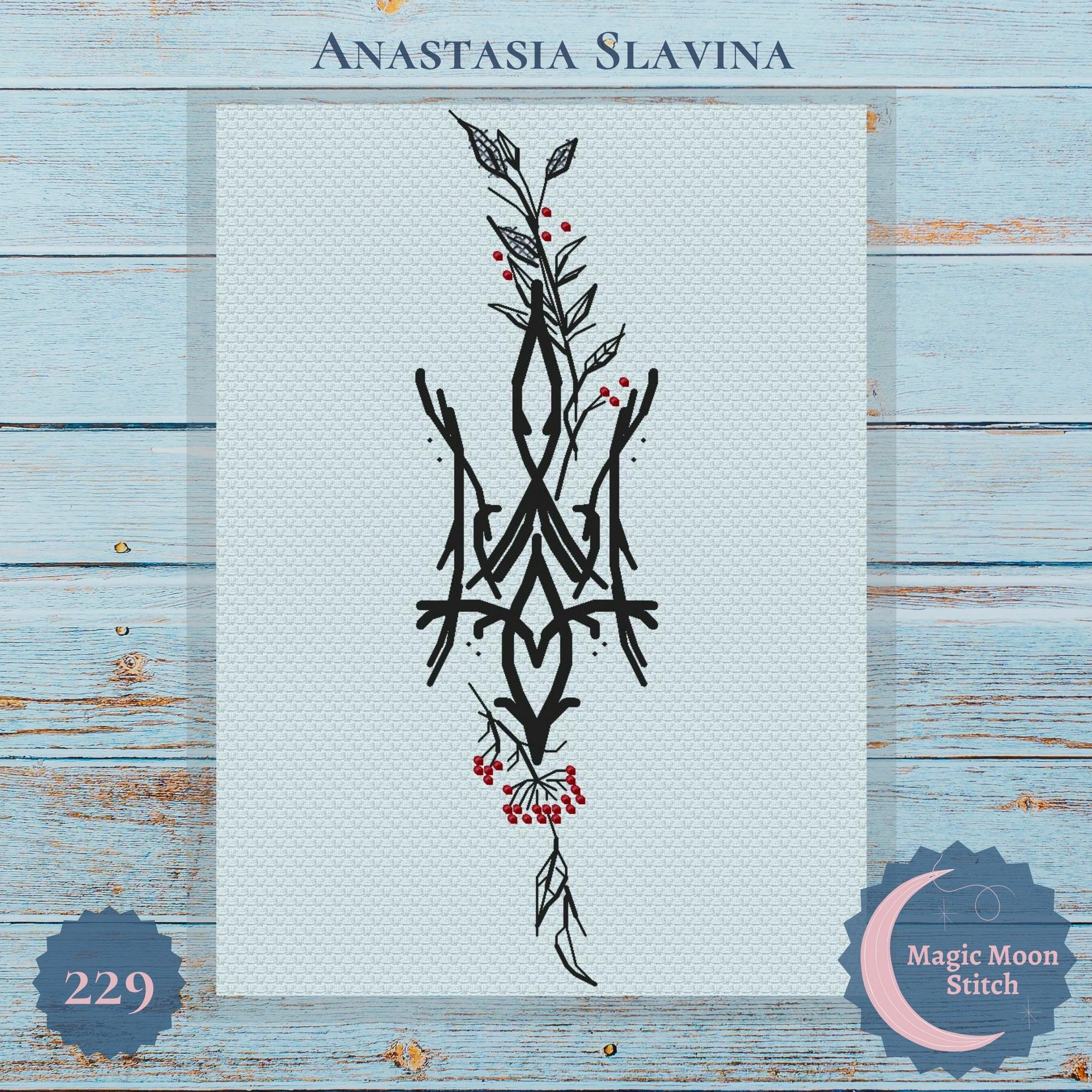 Герб України з калиною