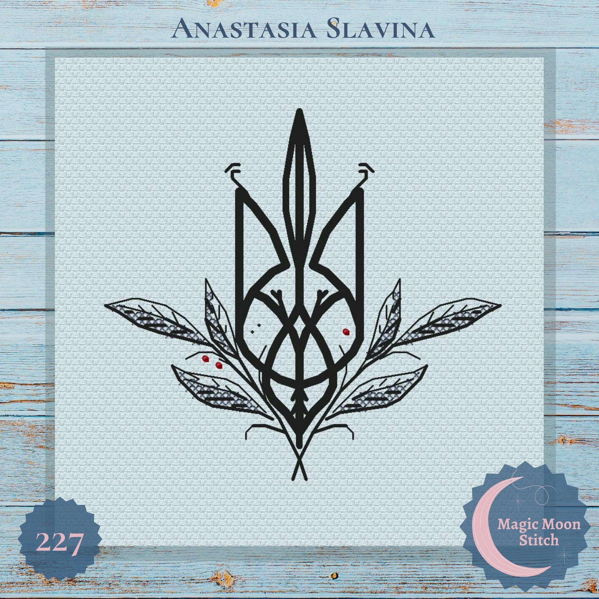 Герб України з листочками