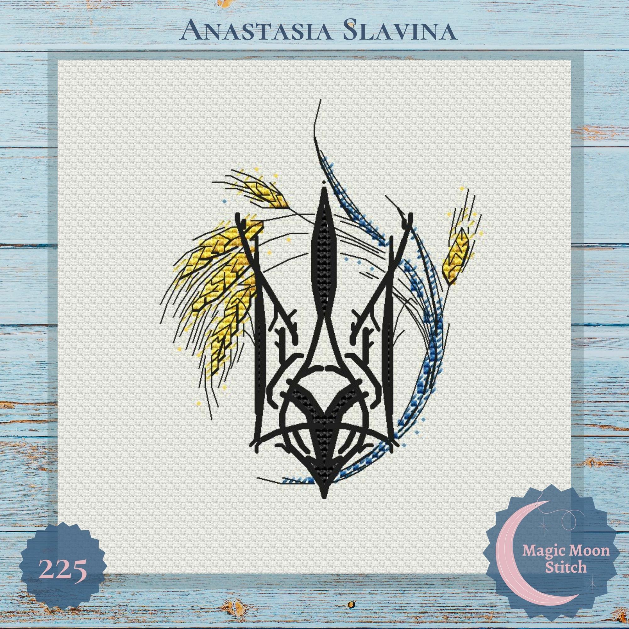 Герб України з колосками