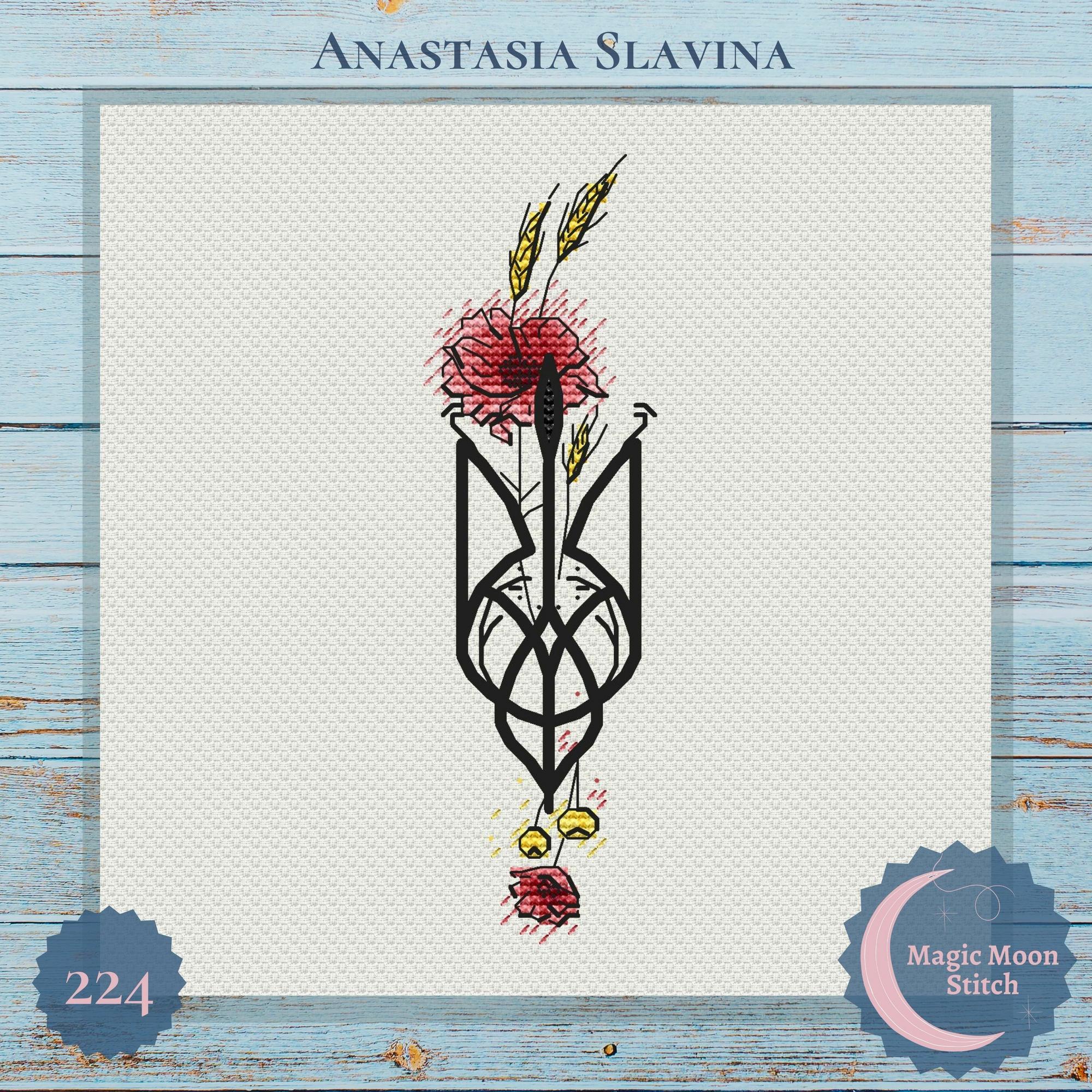 Герб України з маком