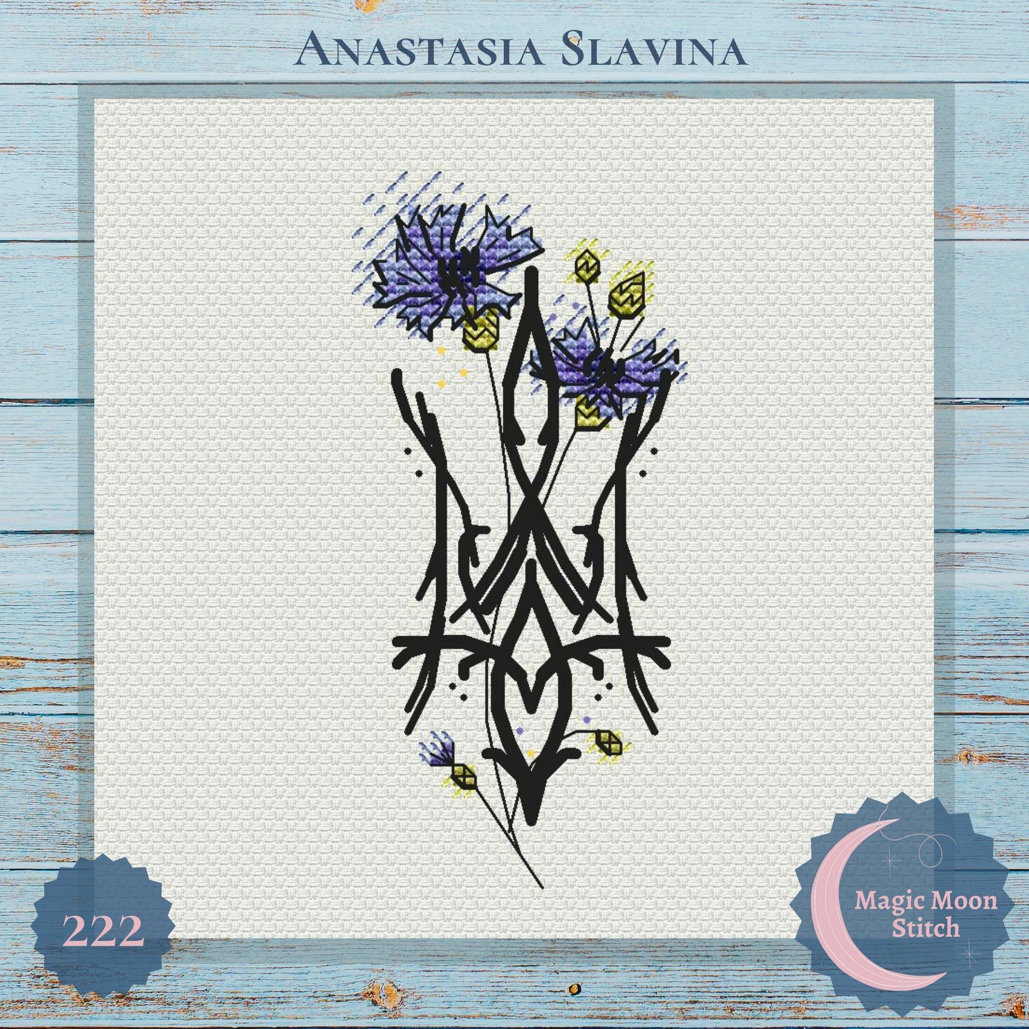 Герб України з волошками