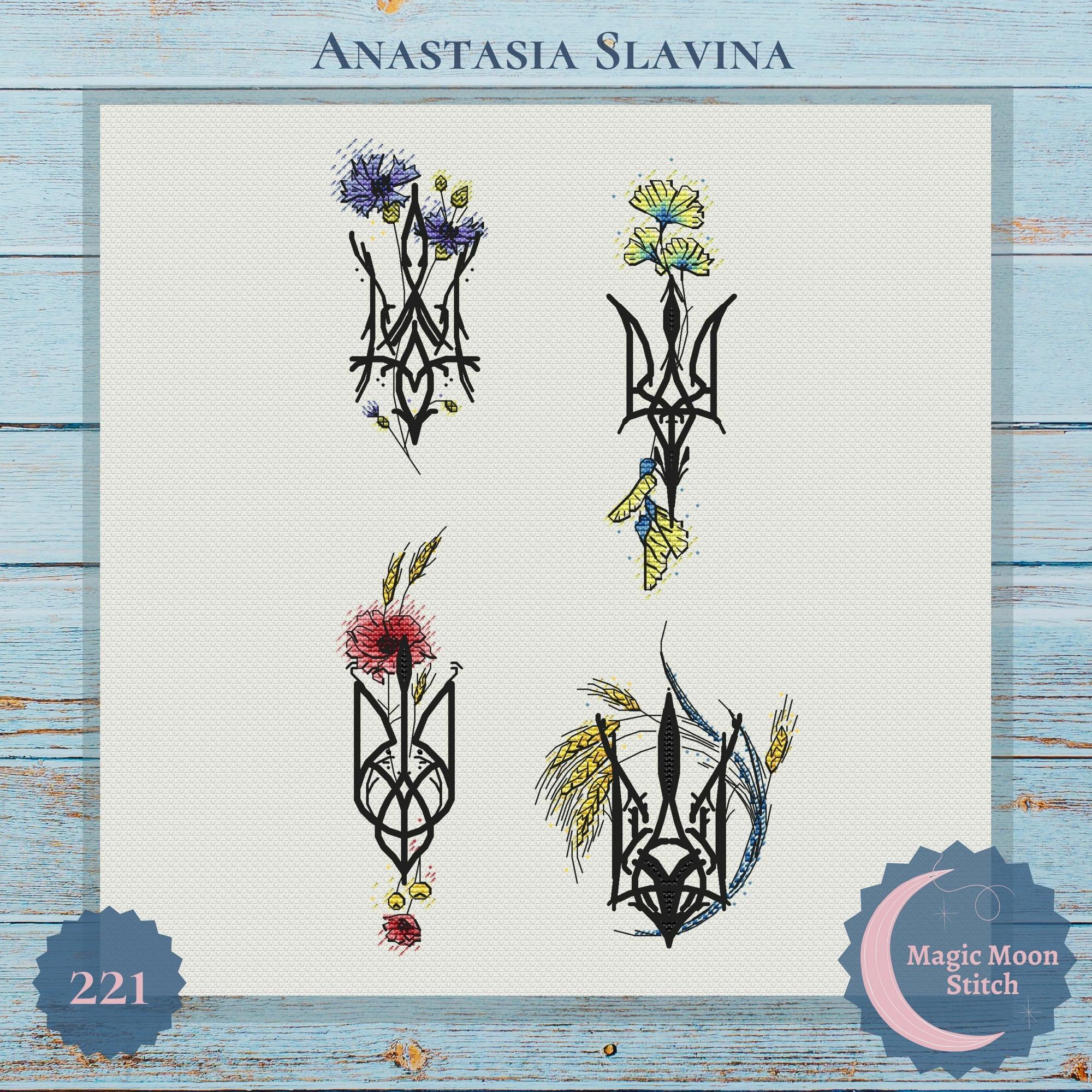 Сет "Квіткові герби України"