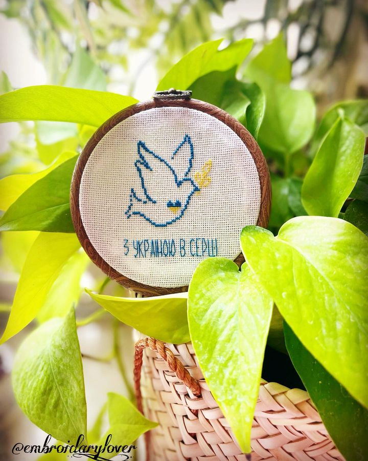 З Україною в серці (подарункова схема)