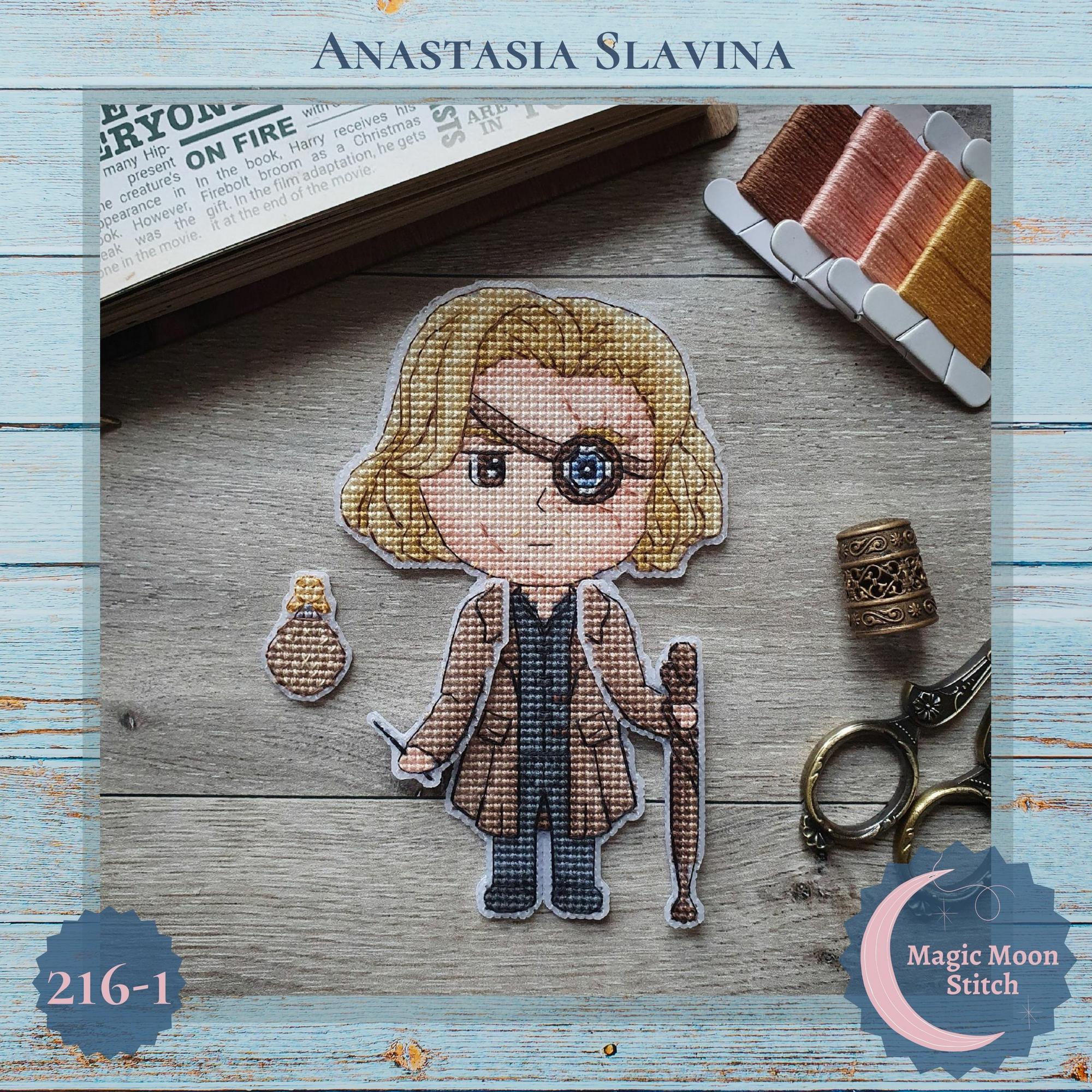 "Дикозор" Муді з флягою