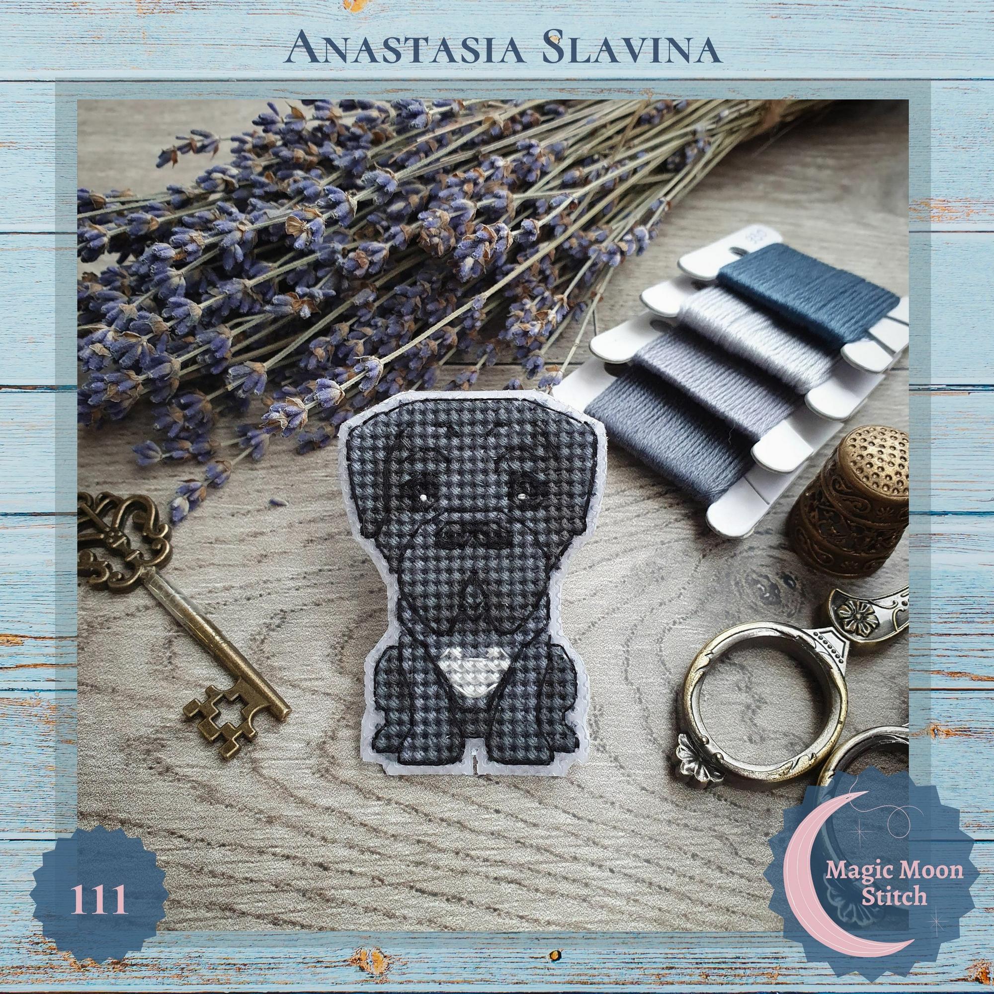 Песик Іклань