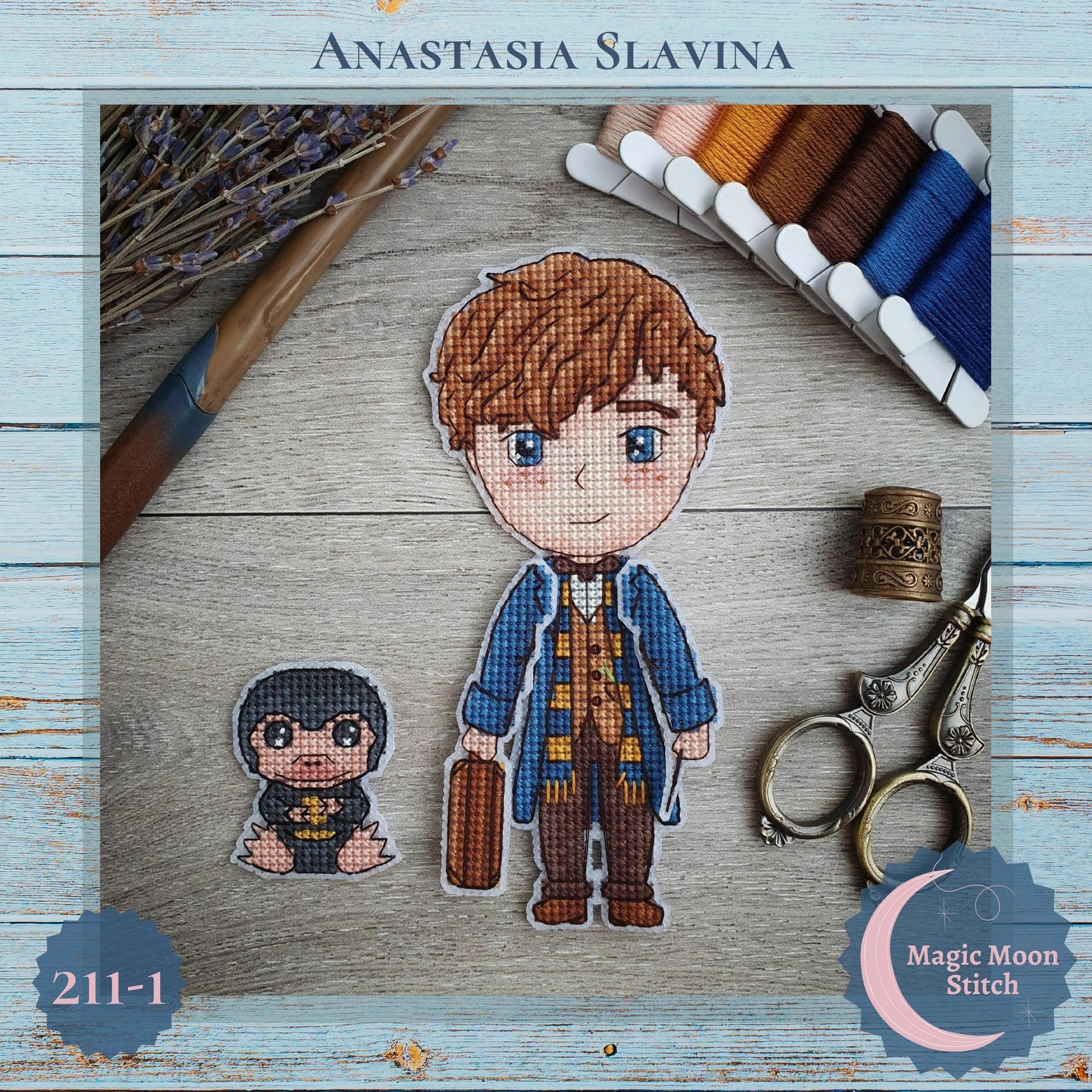 Ньют та ніфлер