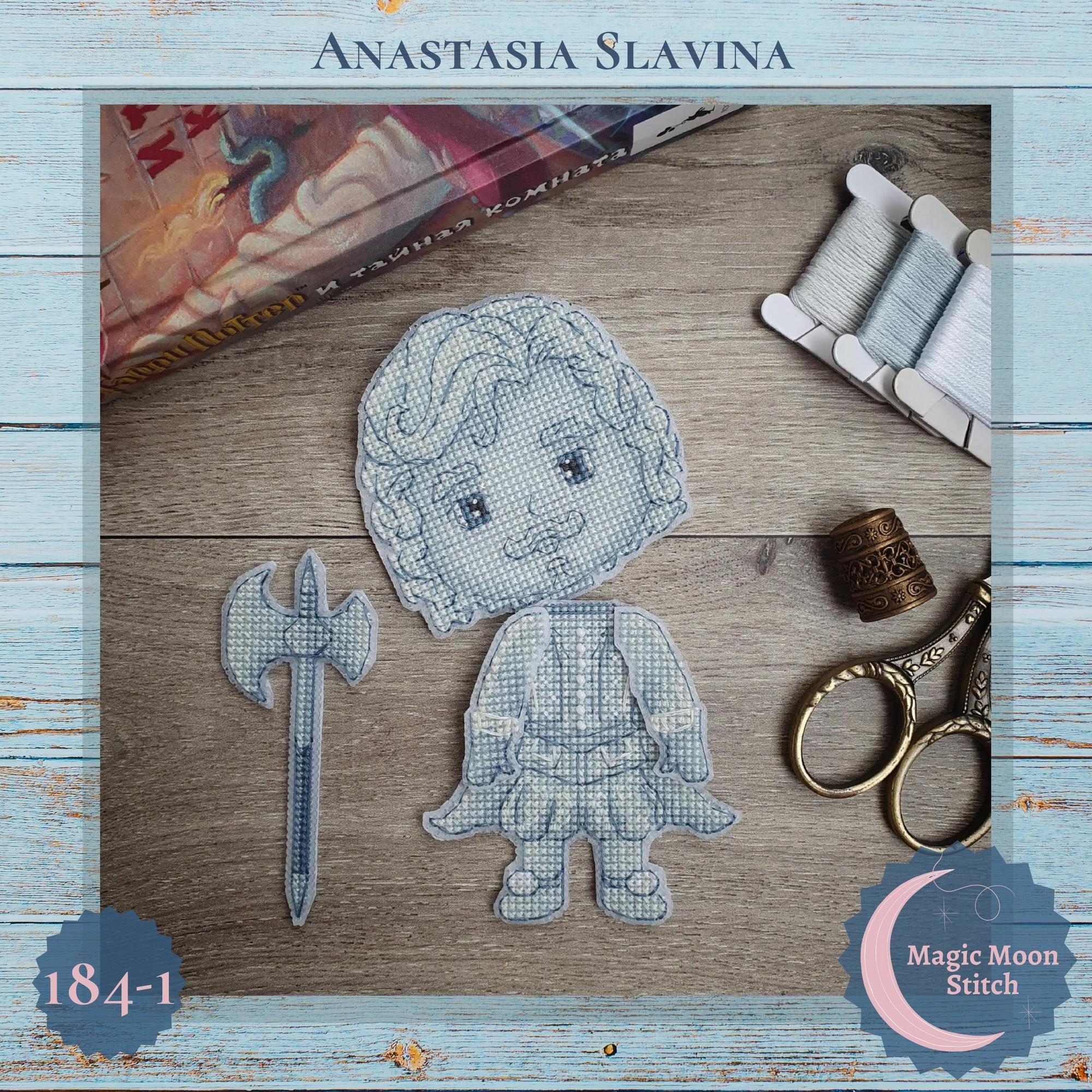 Привид Сер Ніколас та сокира