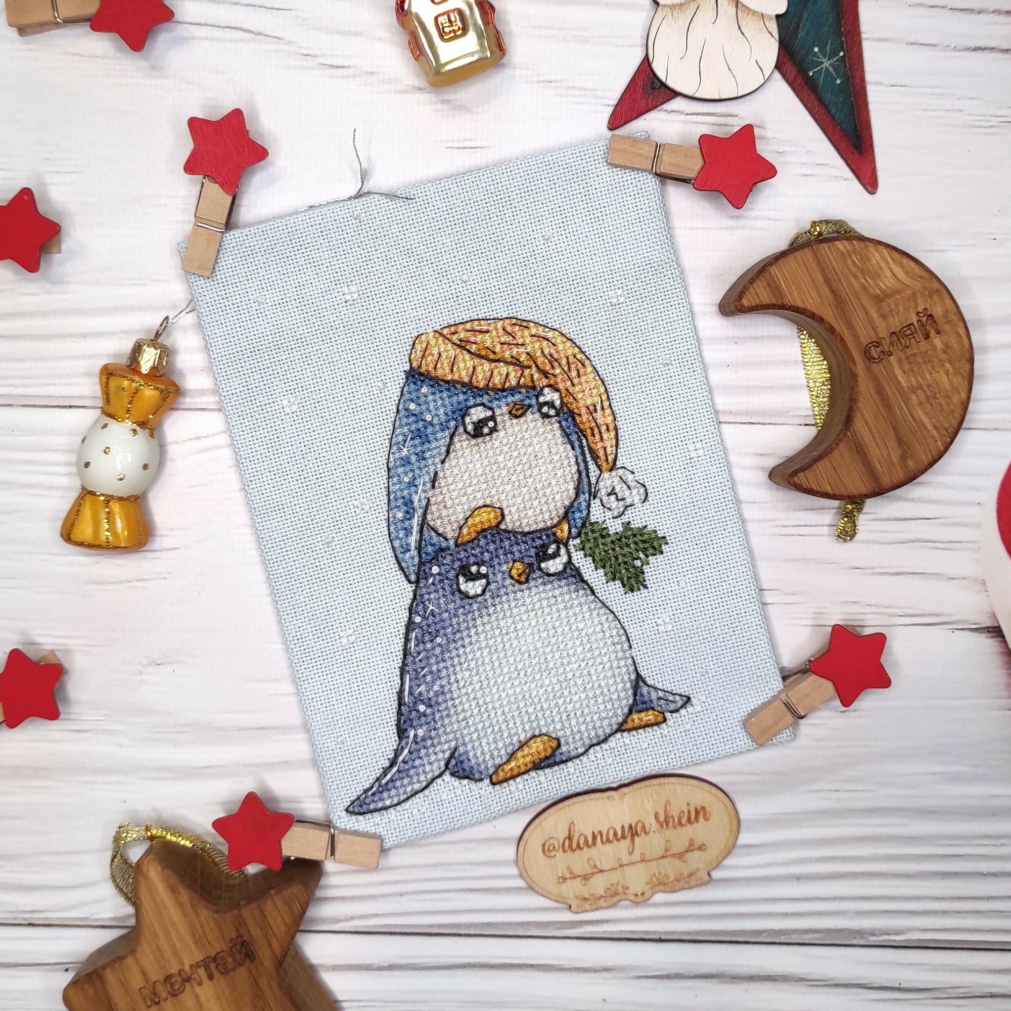 Покатай мене (пінгвінята)