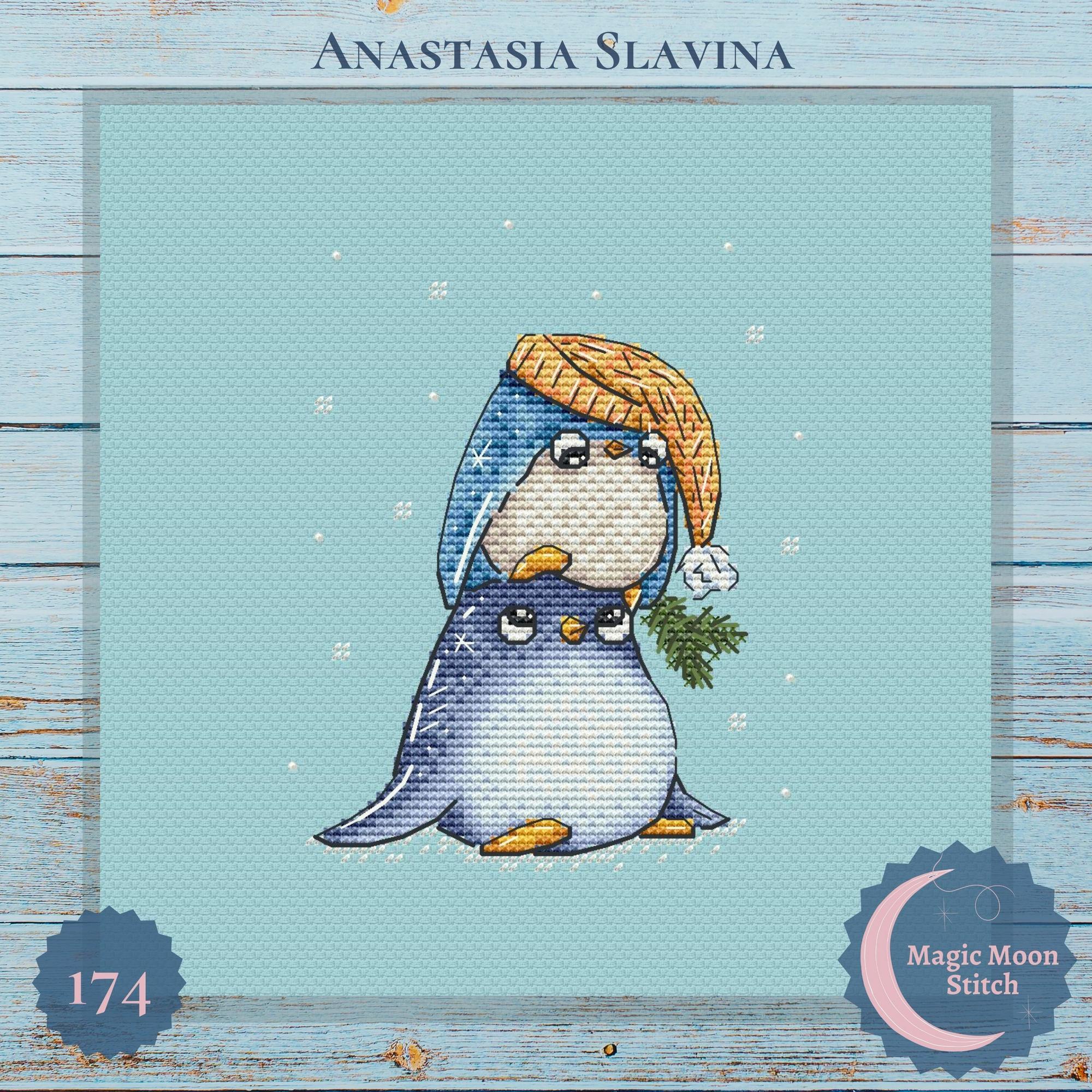 Покатай мене (пінгвінята)