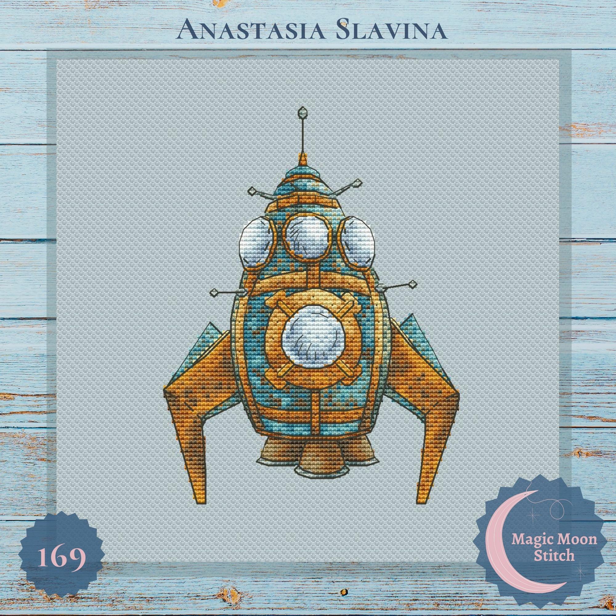 Космічна ракета