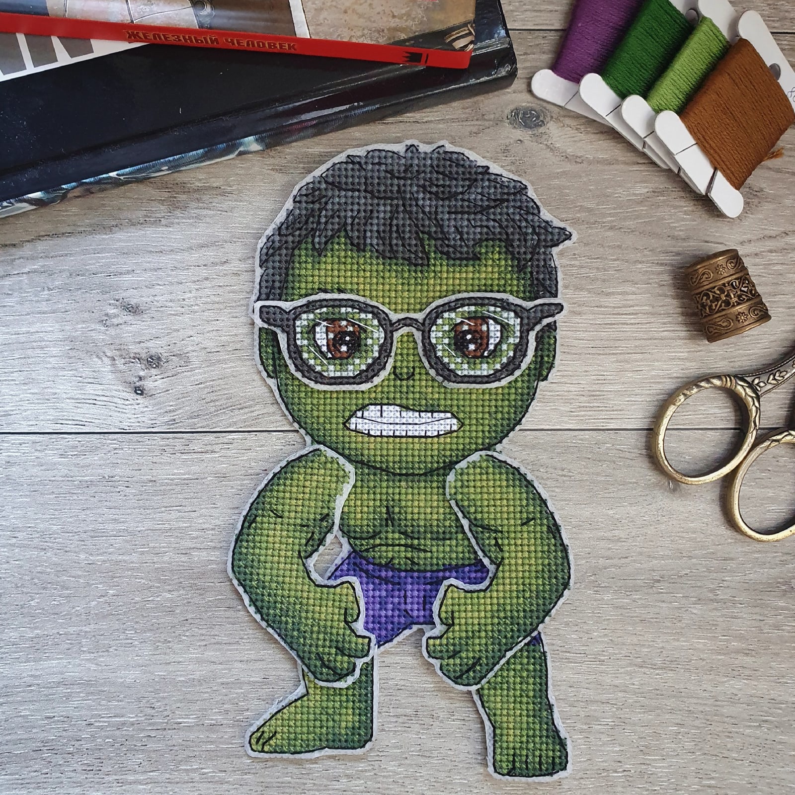 Халк та окуляри