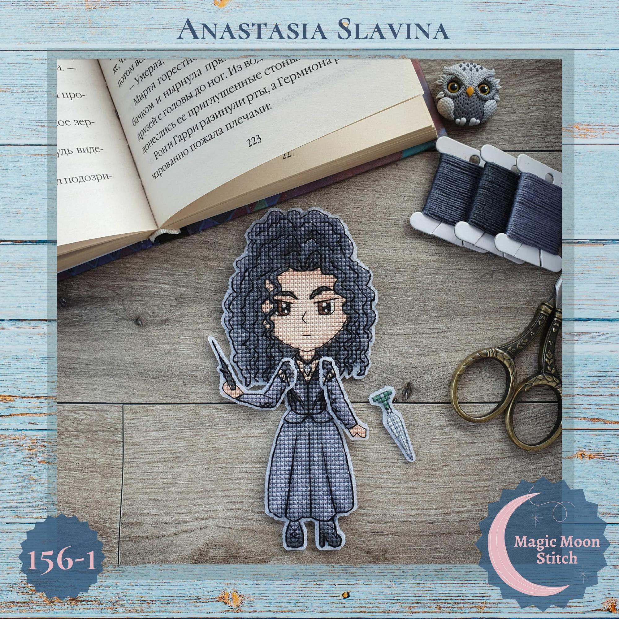 Белатриса з кинджалом