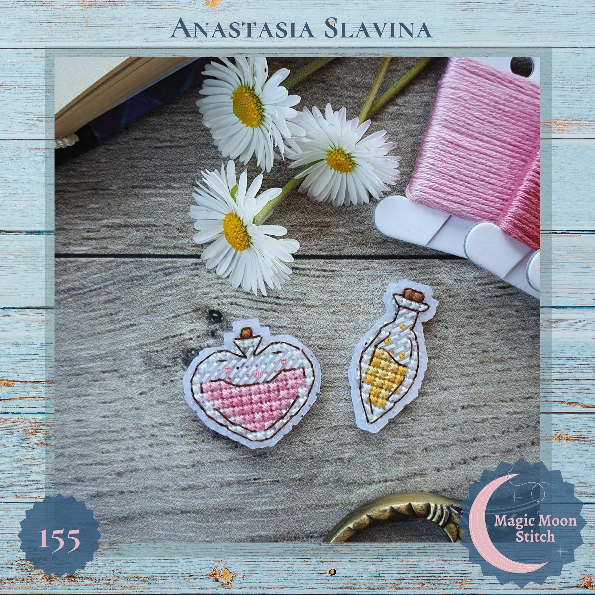 Чарівні зілля