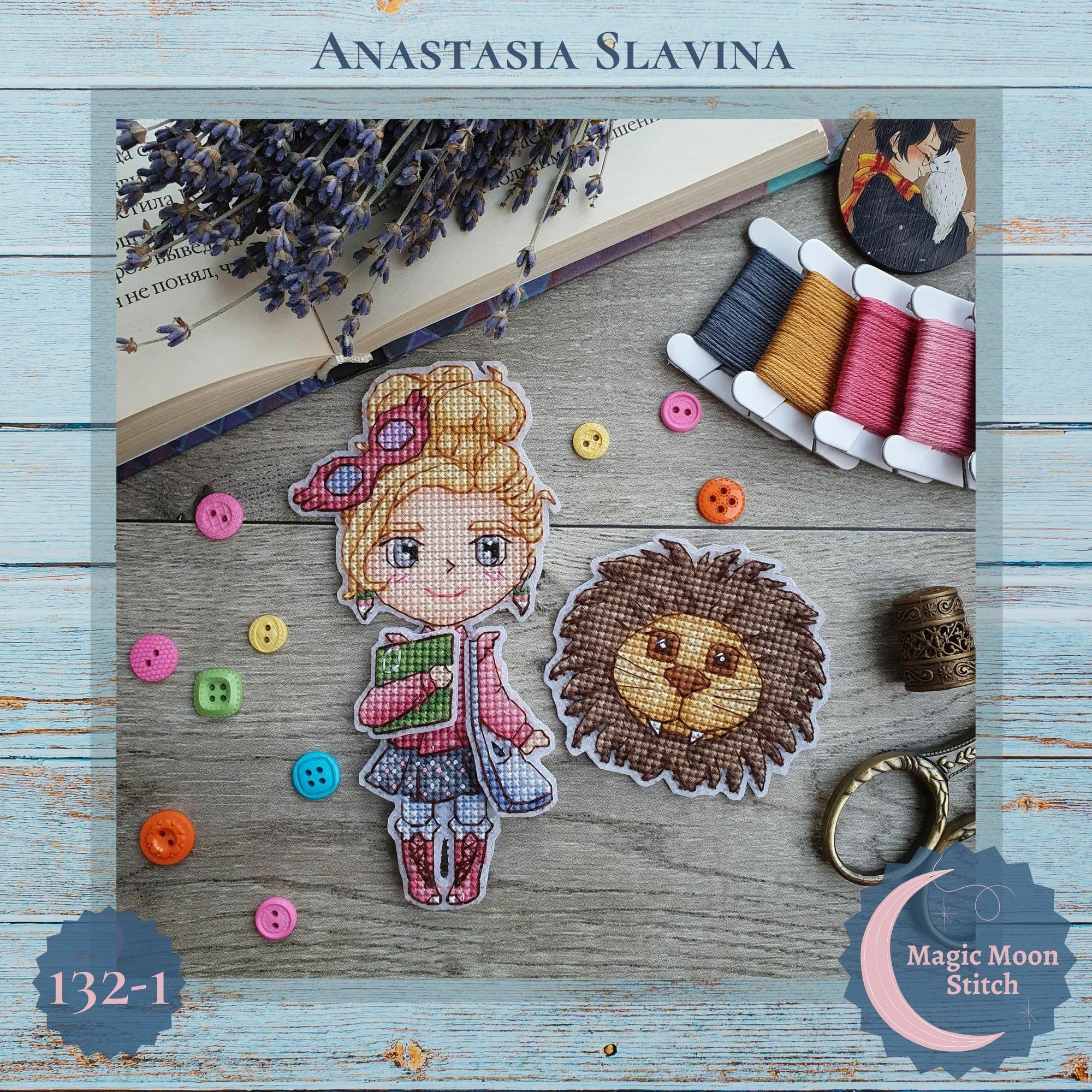 Луна та голова лева