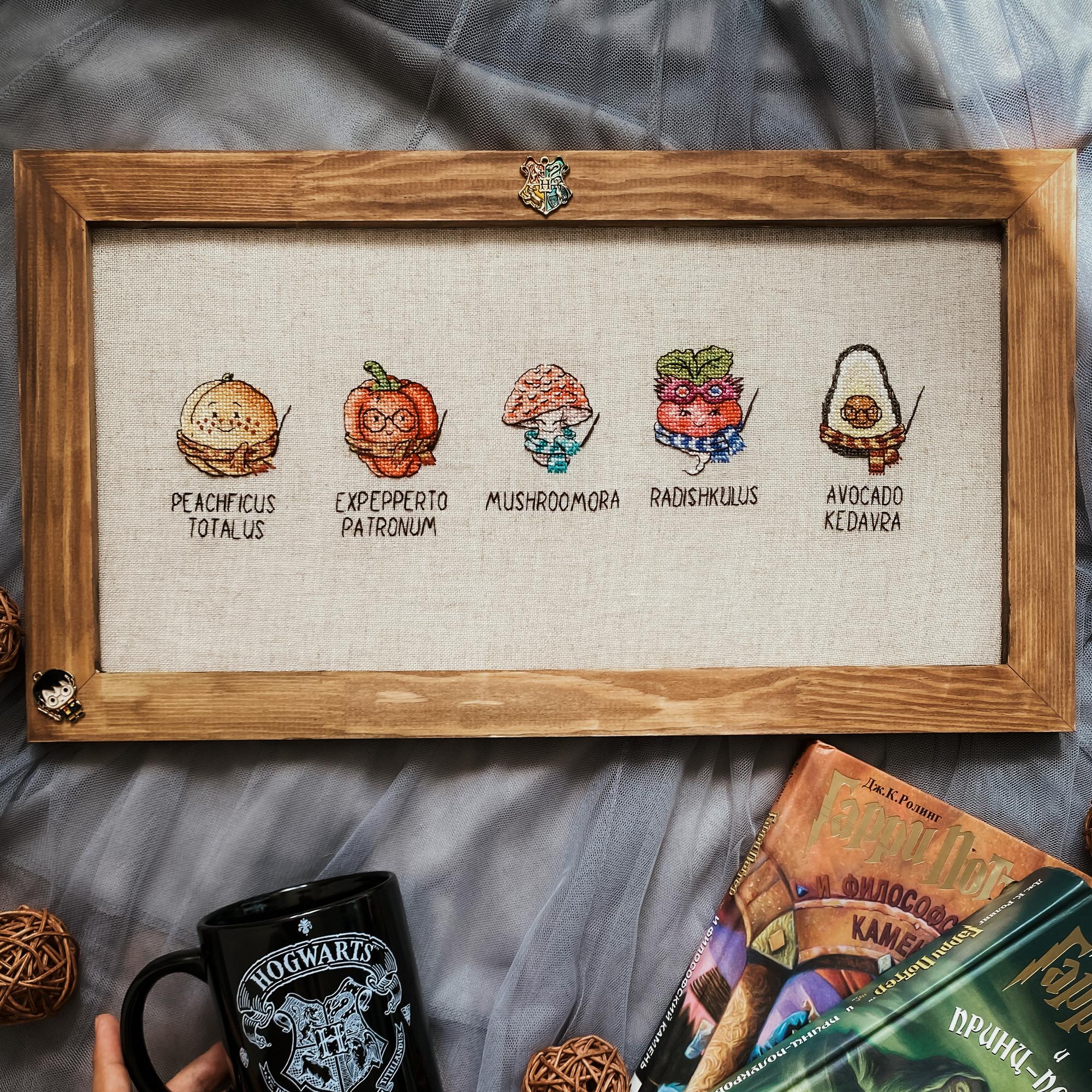 Веселі закляття