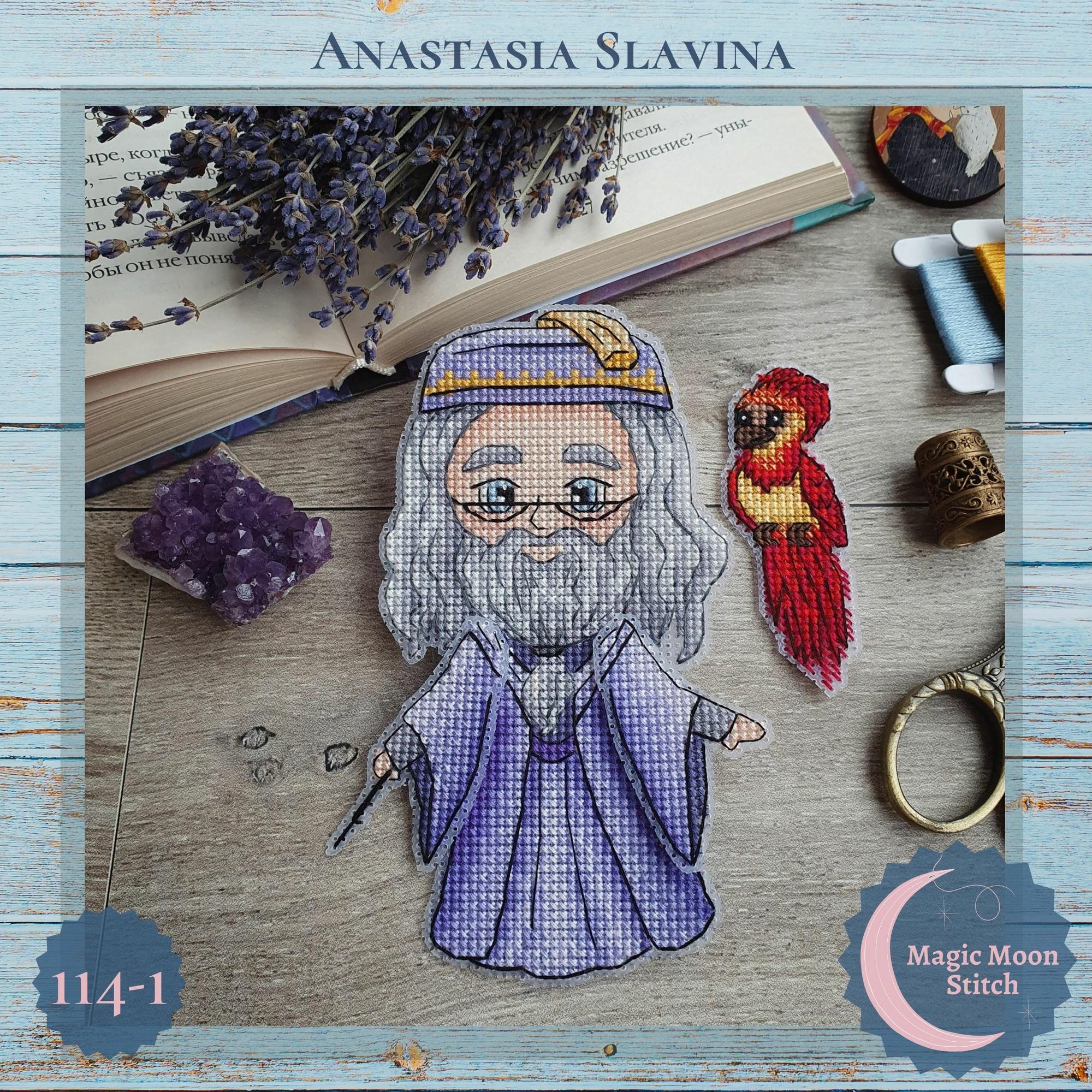 Дамблдор та фенікс