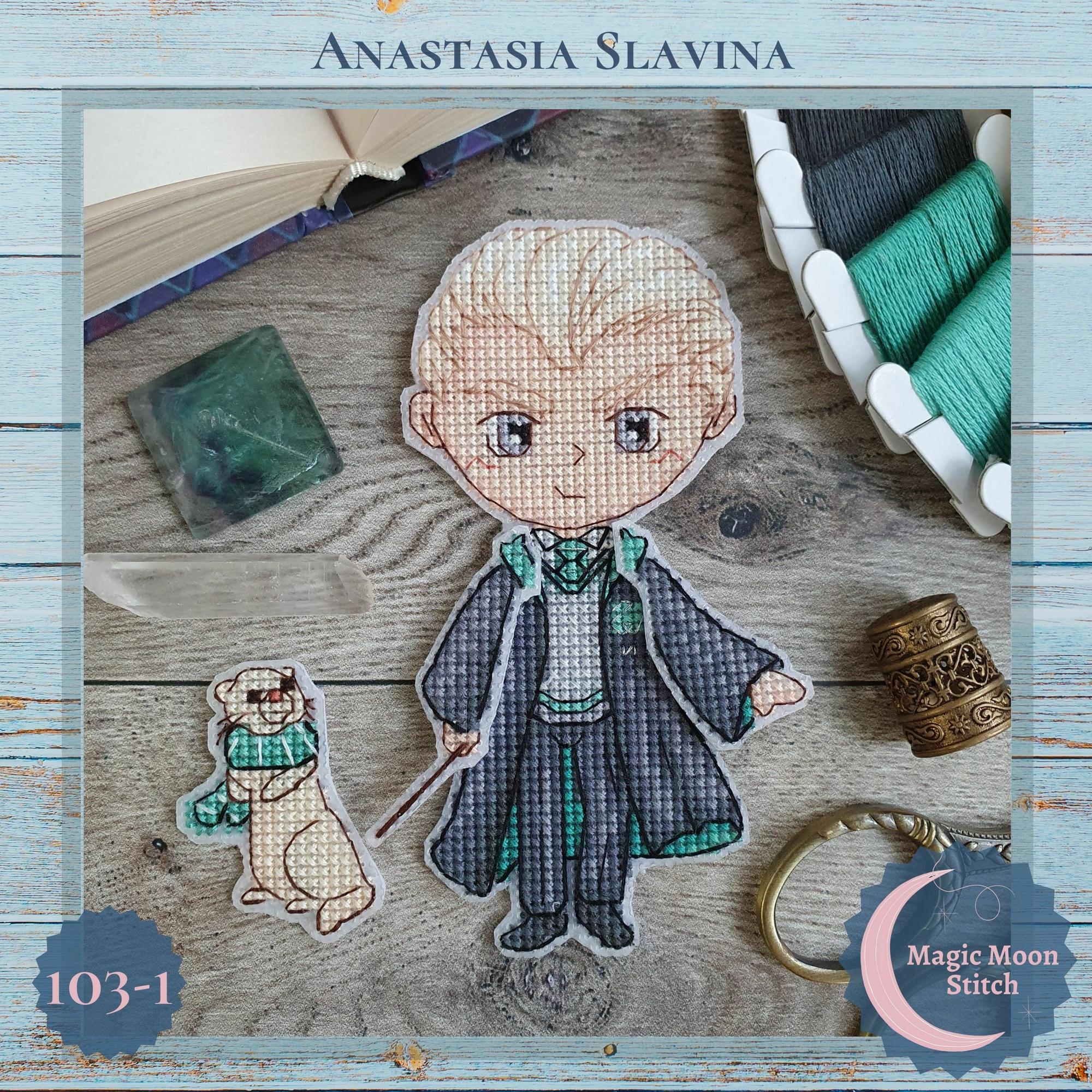 Драко і тхорик