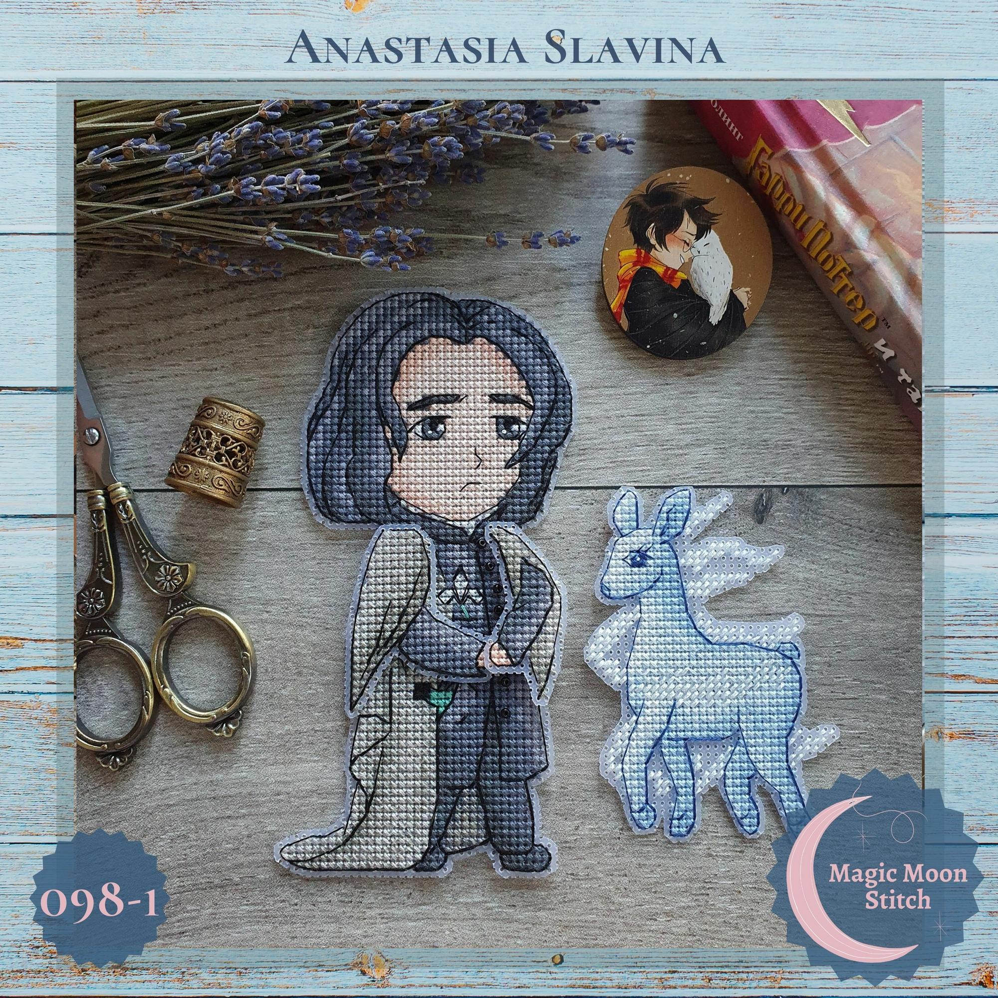 Снейп та його патронус-лань