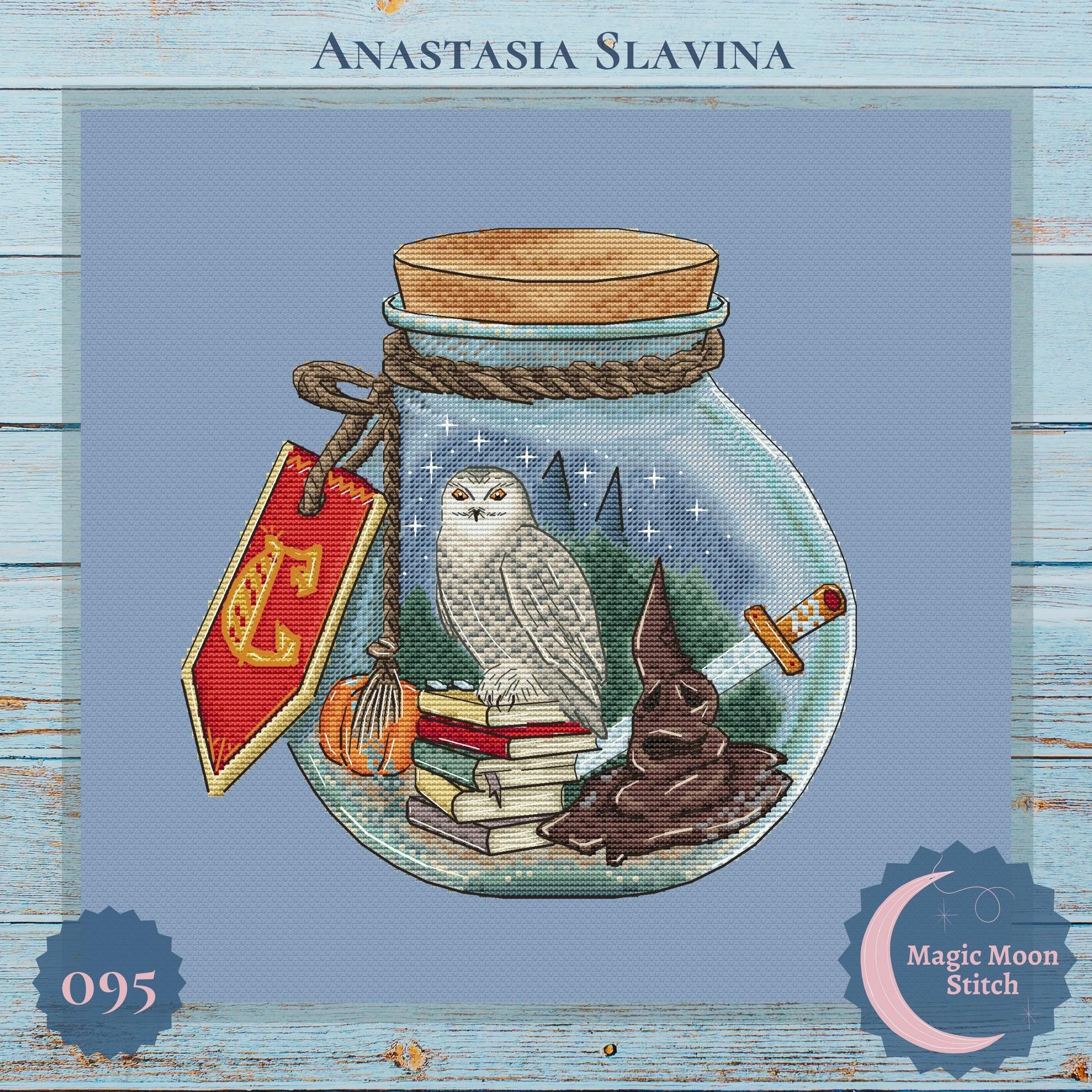 Грифіндор. Чарівний портал