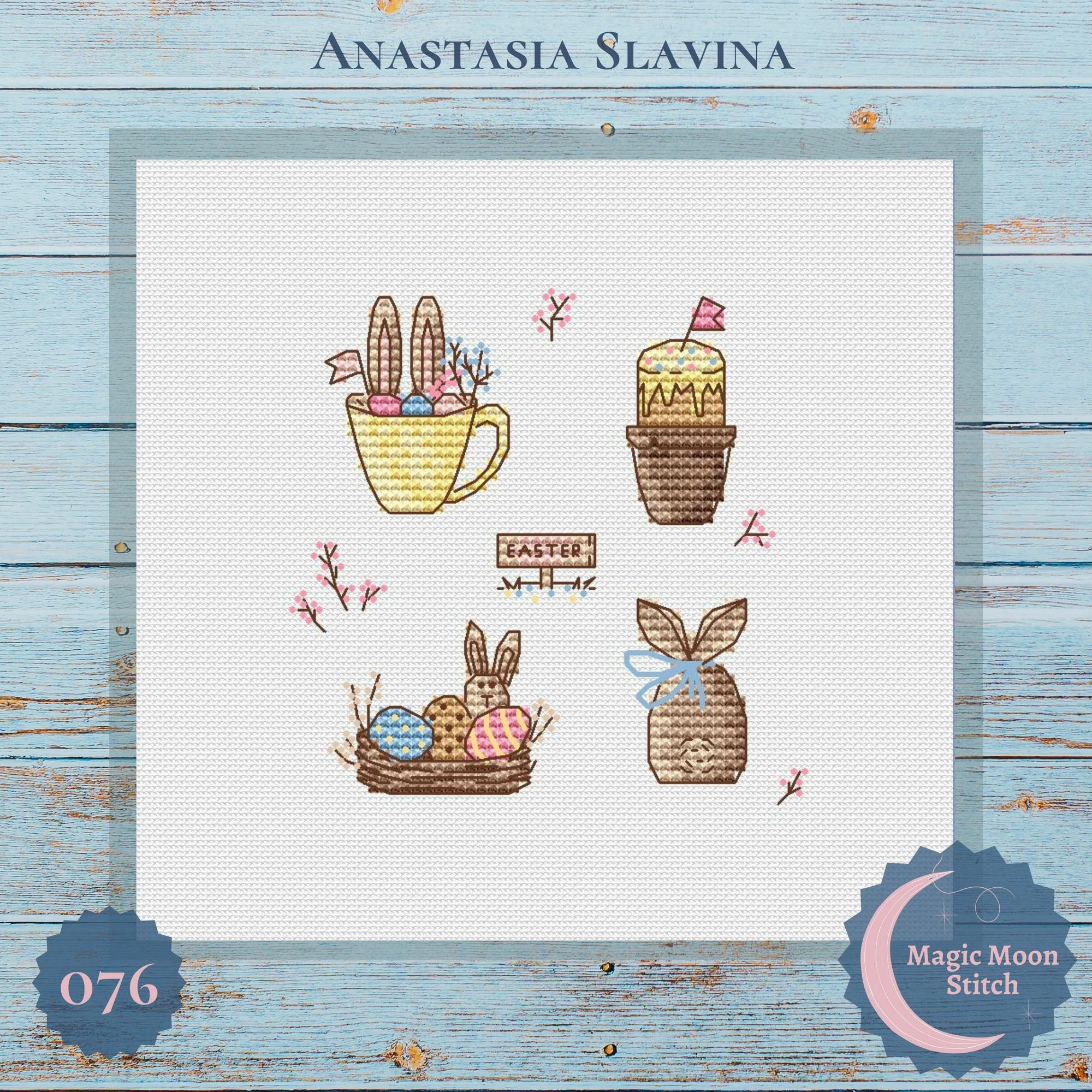 Великодній семплер