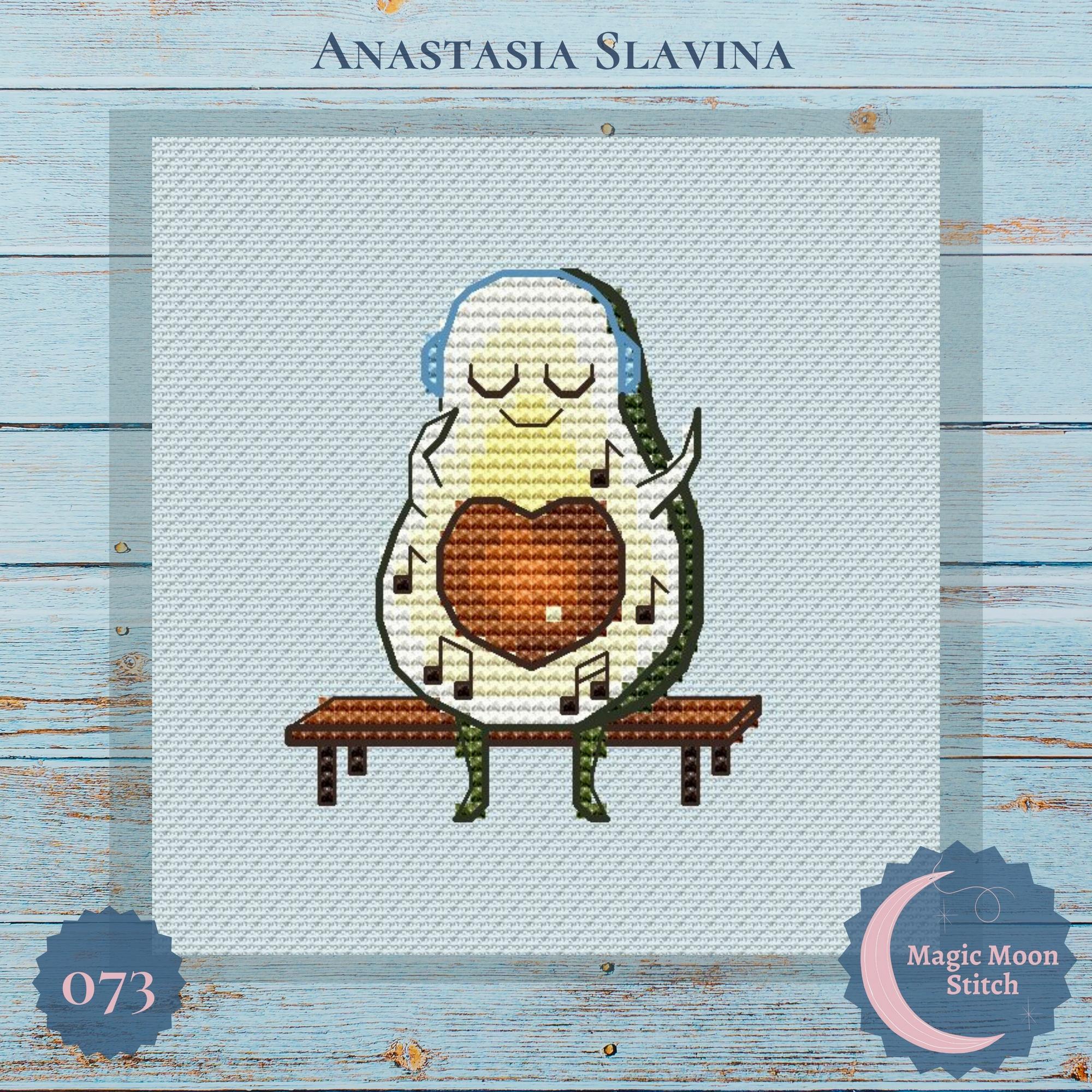 Авокадо-меломан