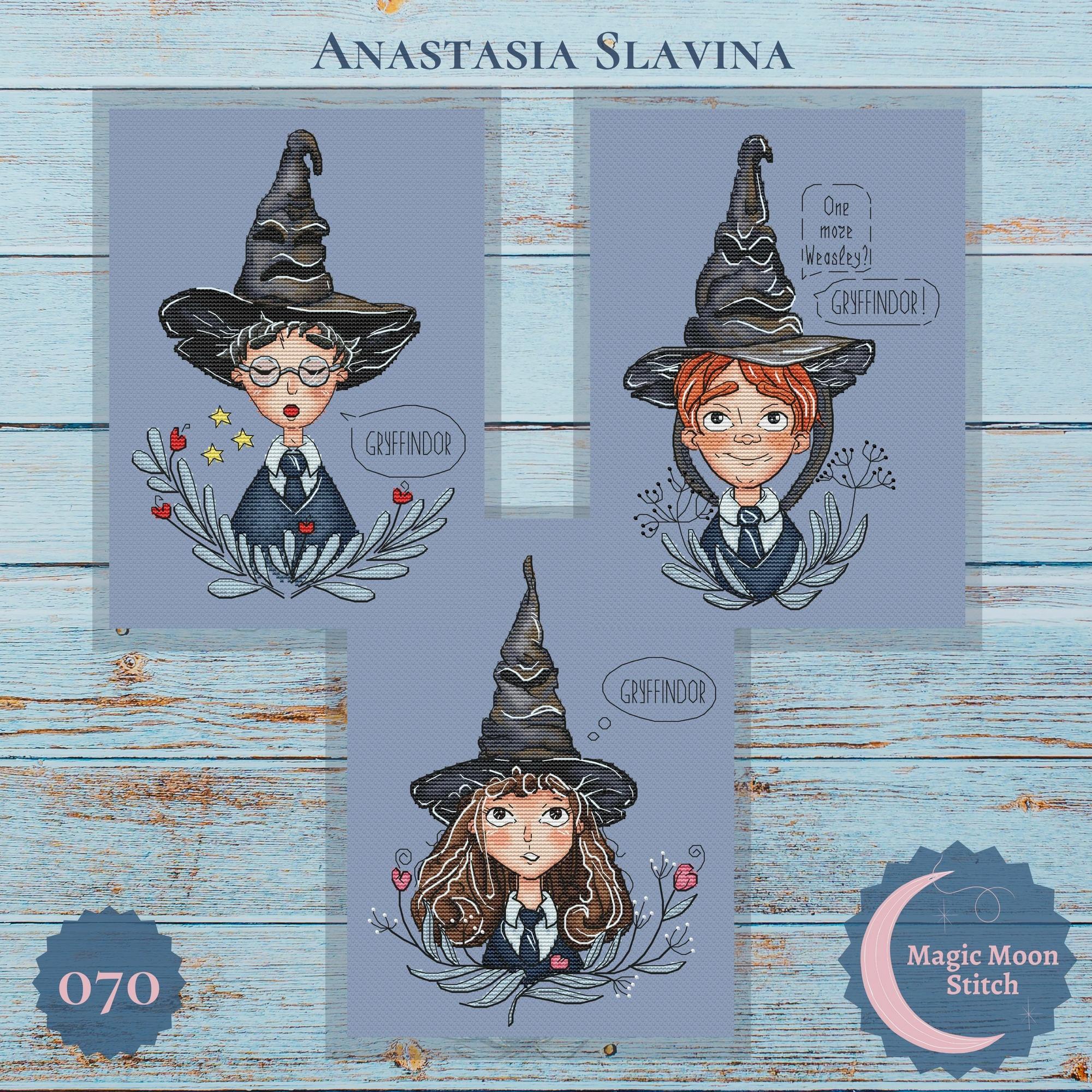 Серія схем "Грифіндор"