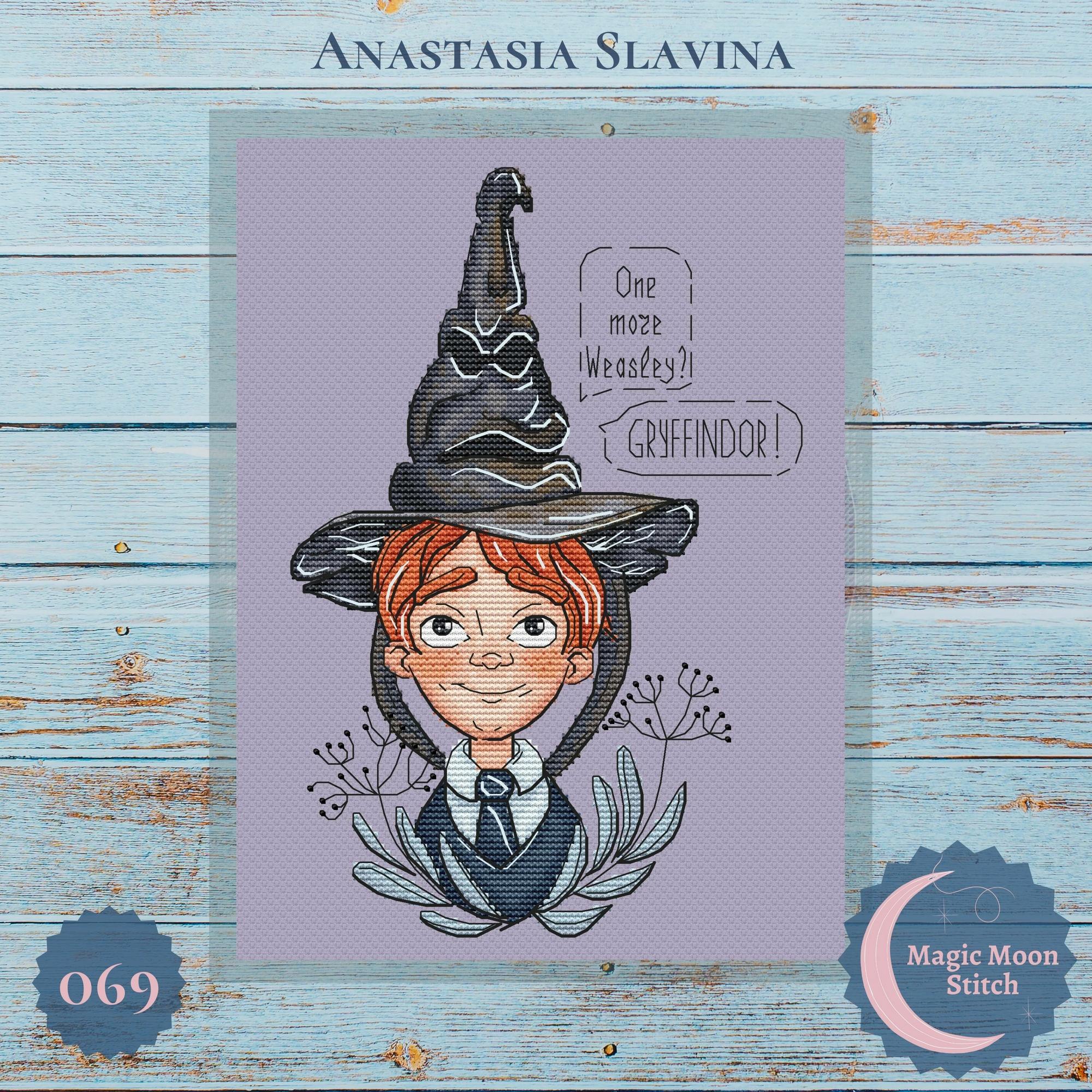 Грифіндор! Рон