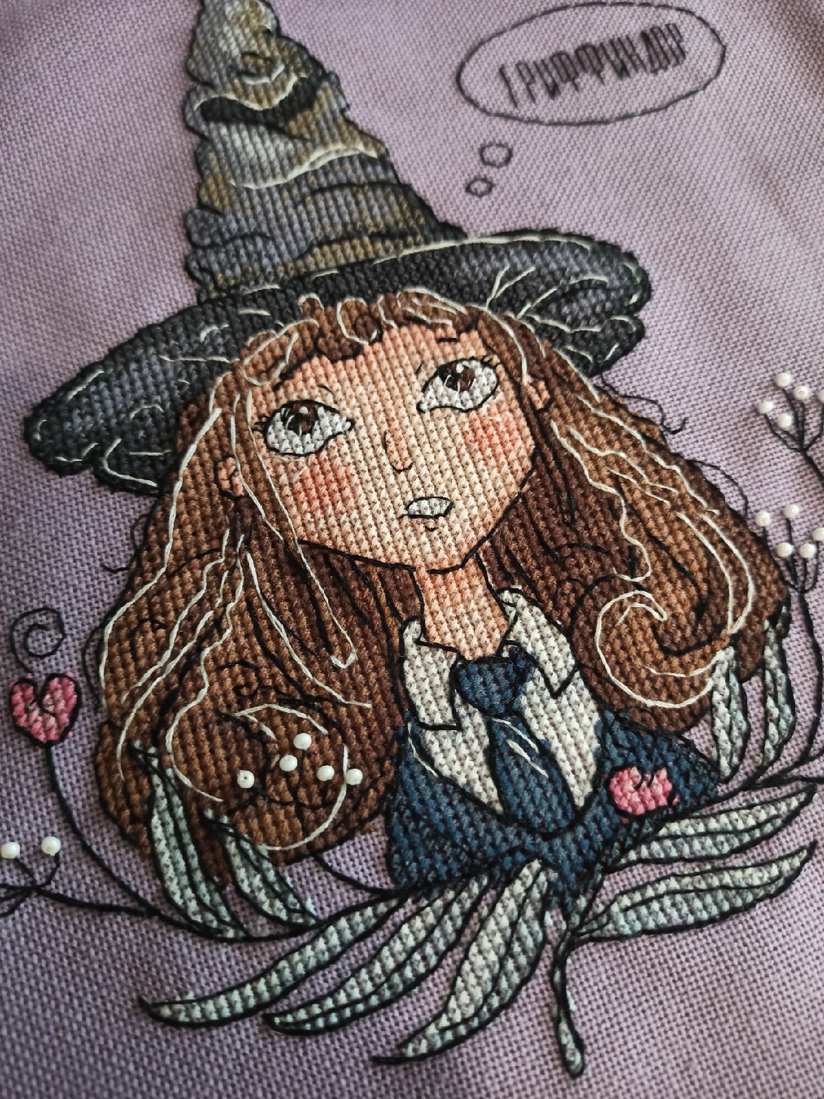 Грифіндор! Герміона