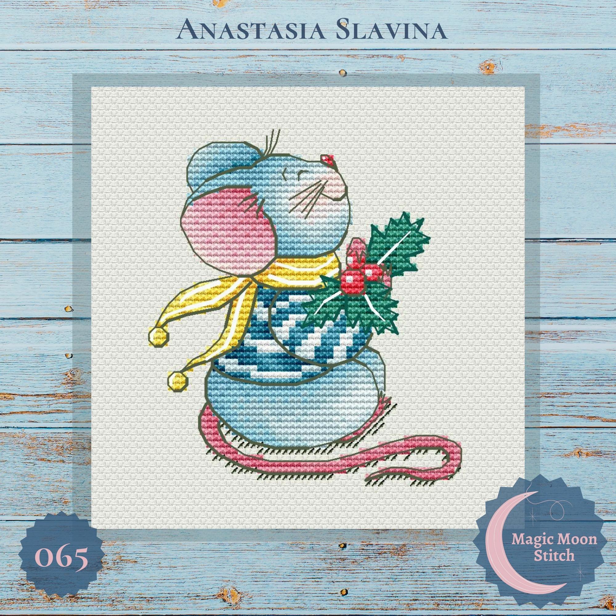 Святкове мишеня