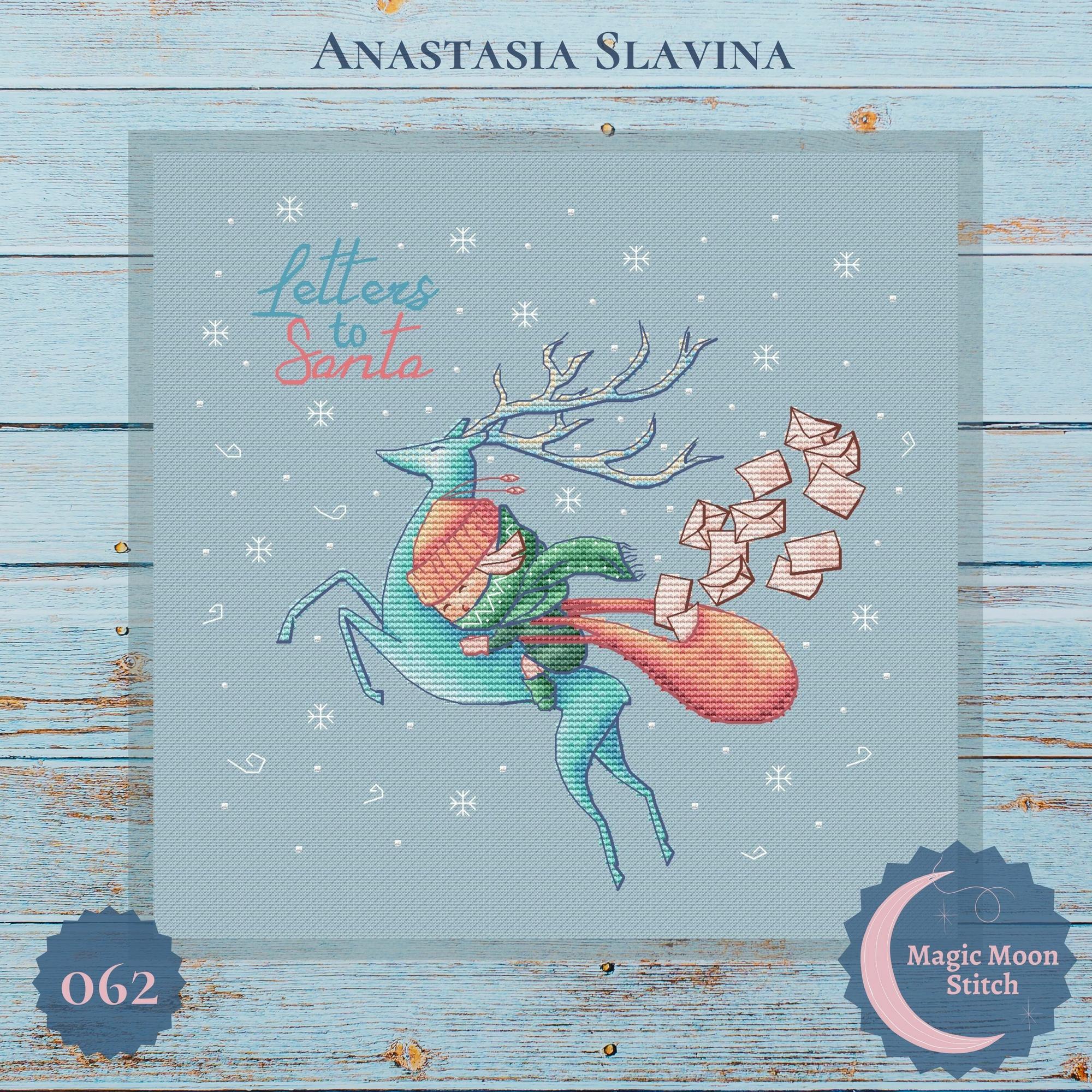 Листи до Санти