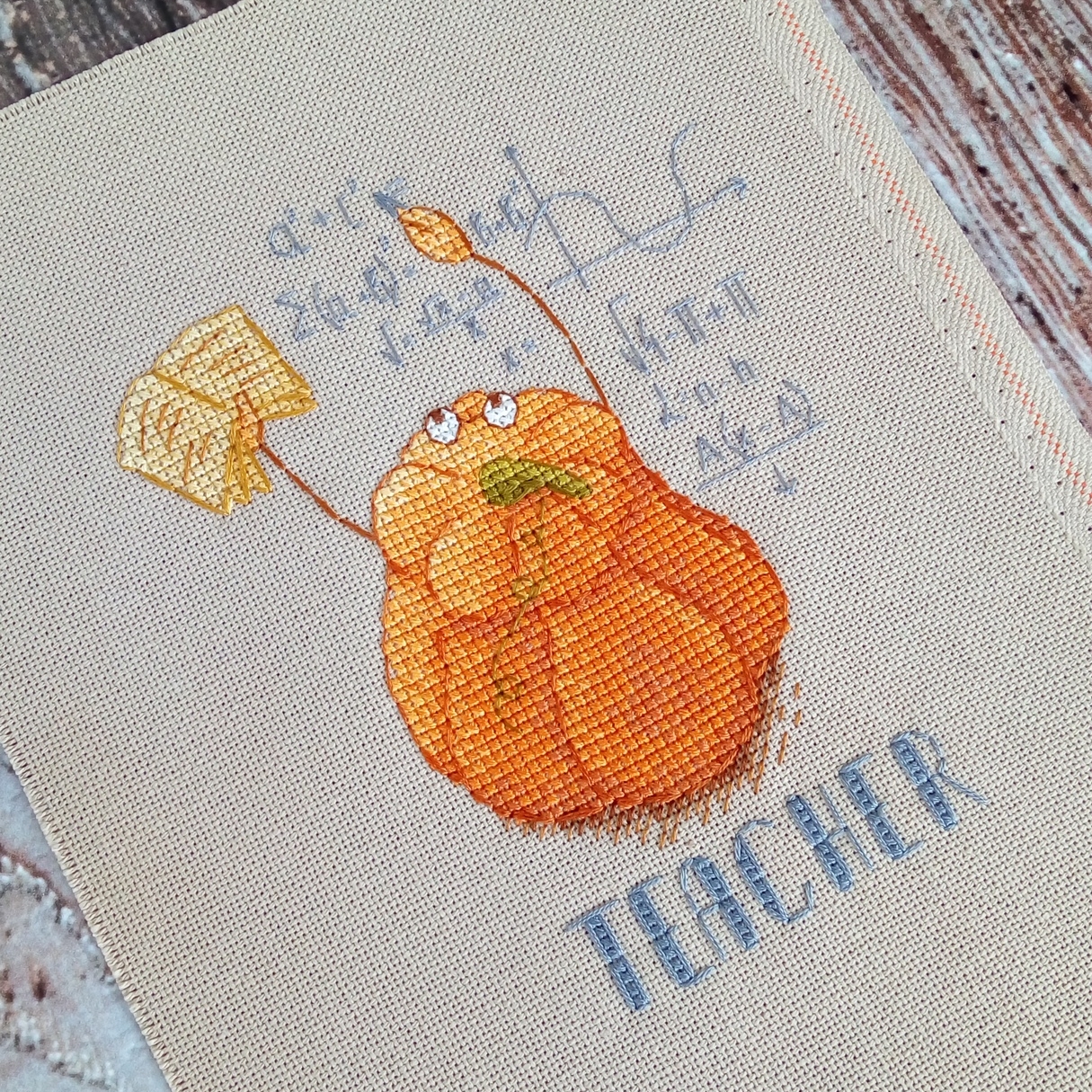 Гарбузик-вчитель