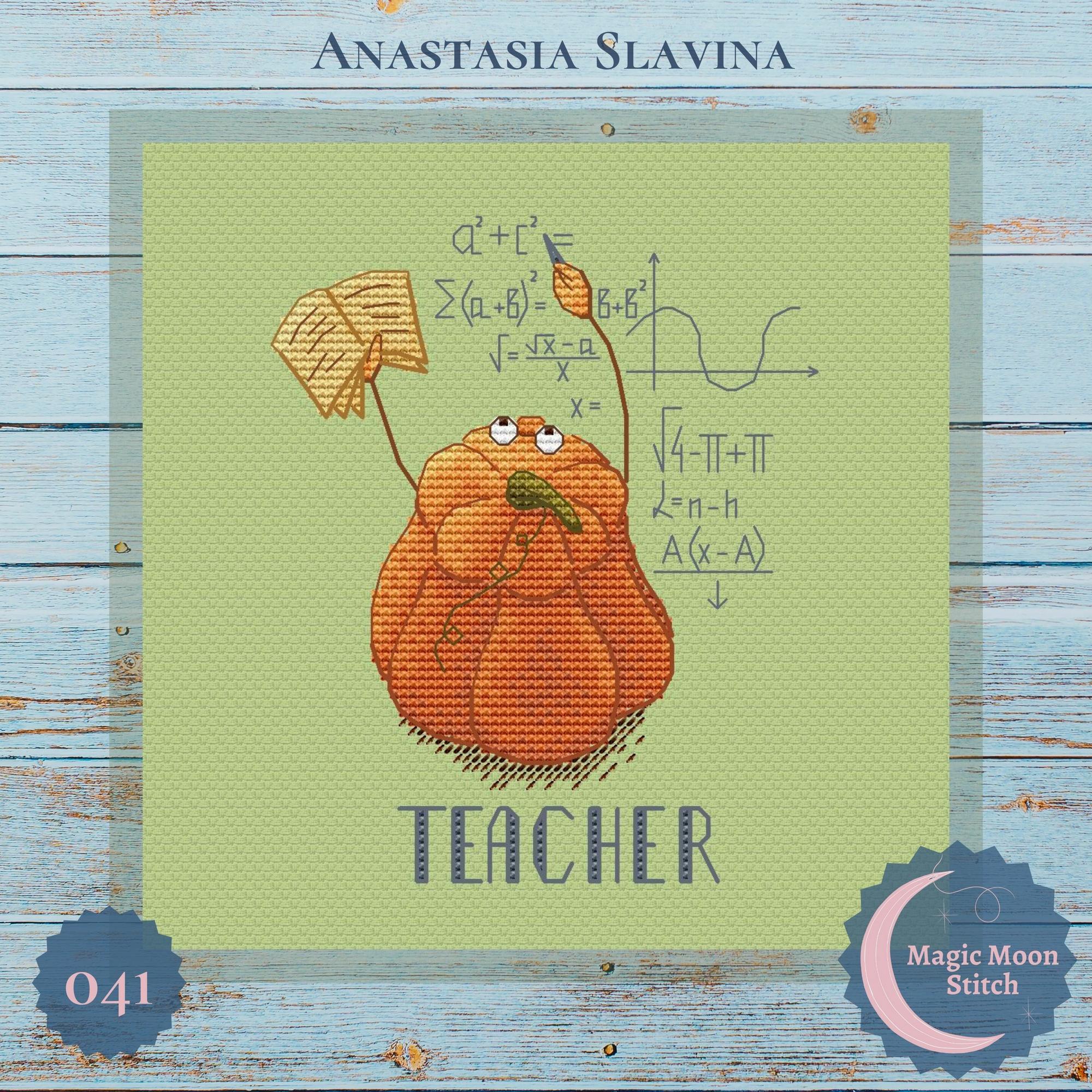 Гарбузик-вчитель