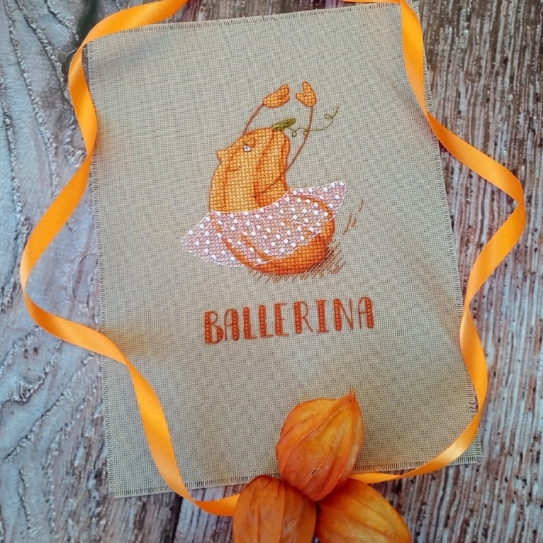 Гарбузик-балерина