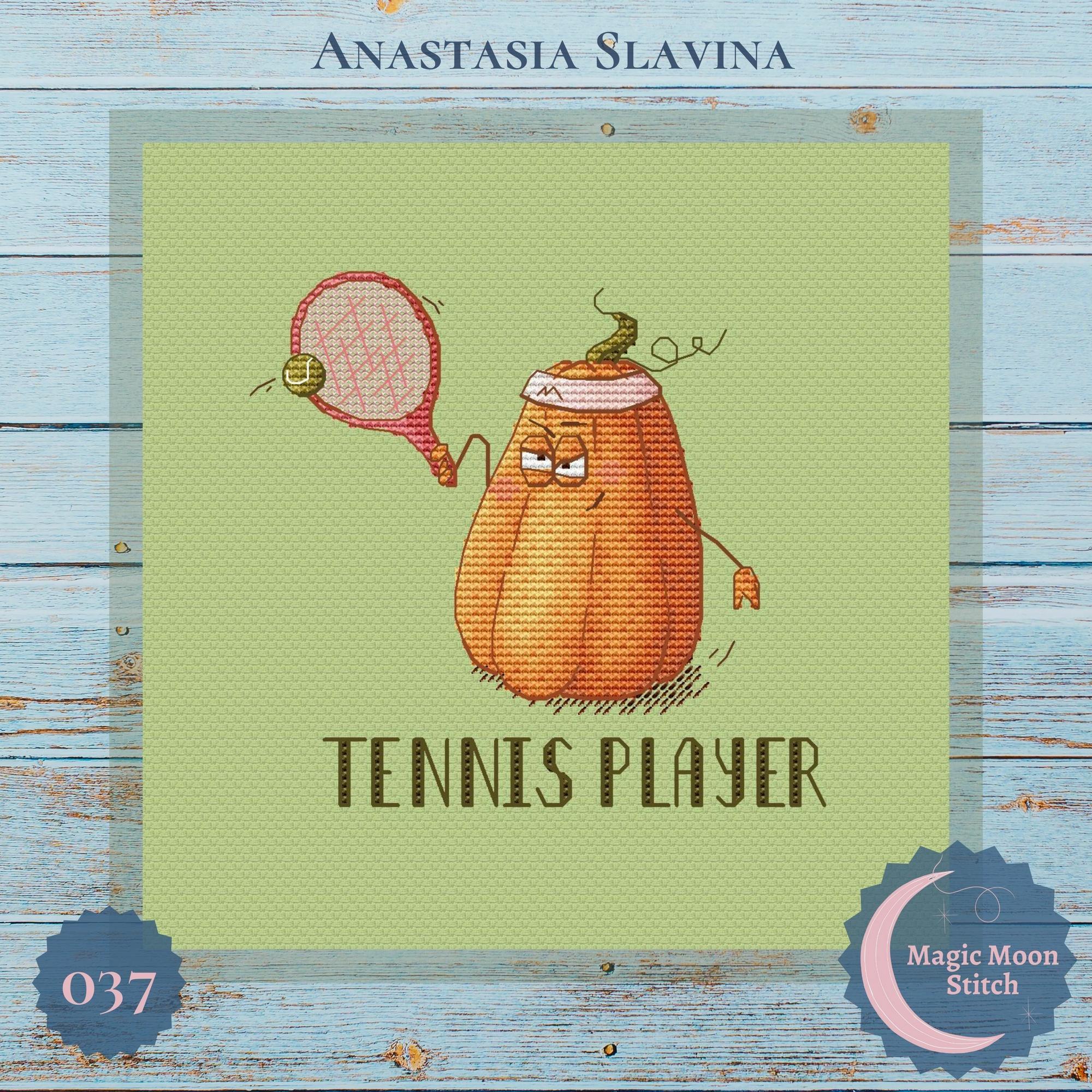 Гарбузик-тенісист