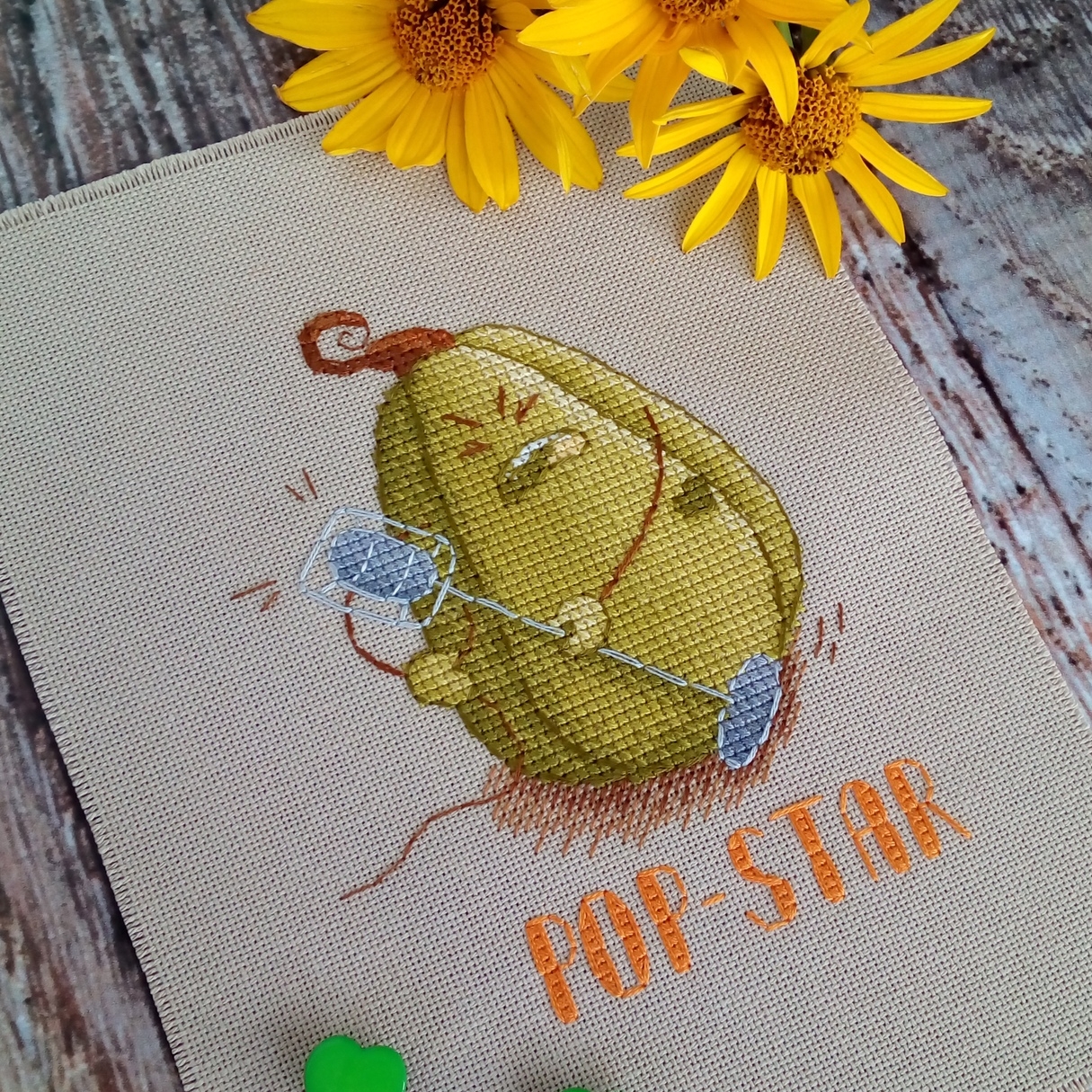 Гарбузик-співак