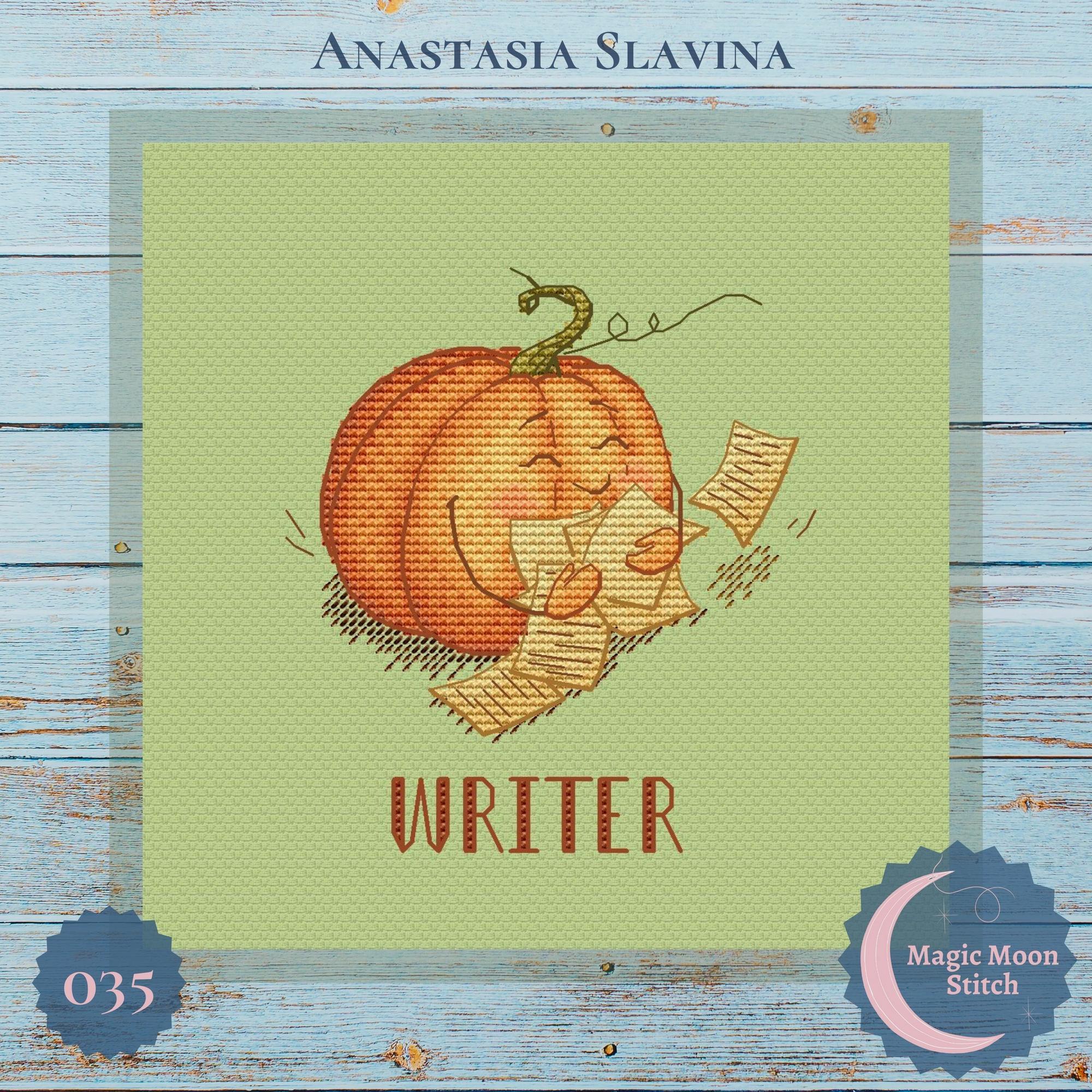 Гарбузик-письменник