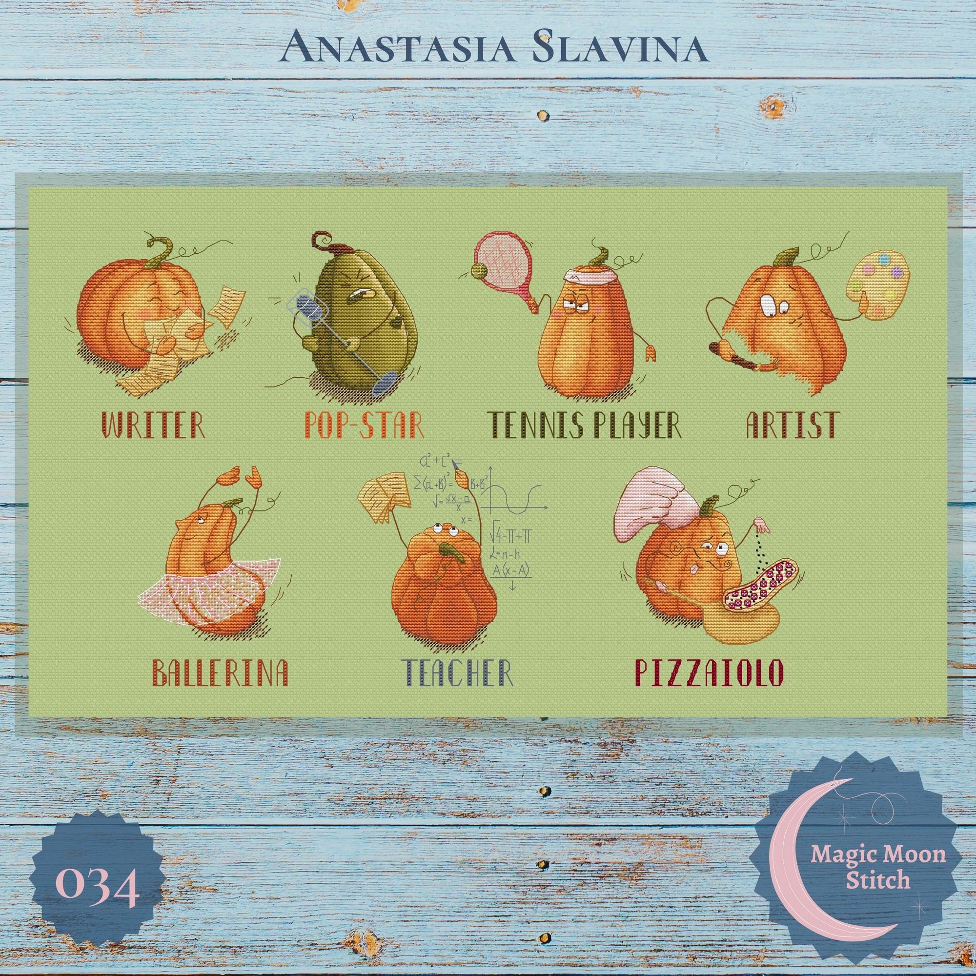 Гарбузики-професіонали