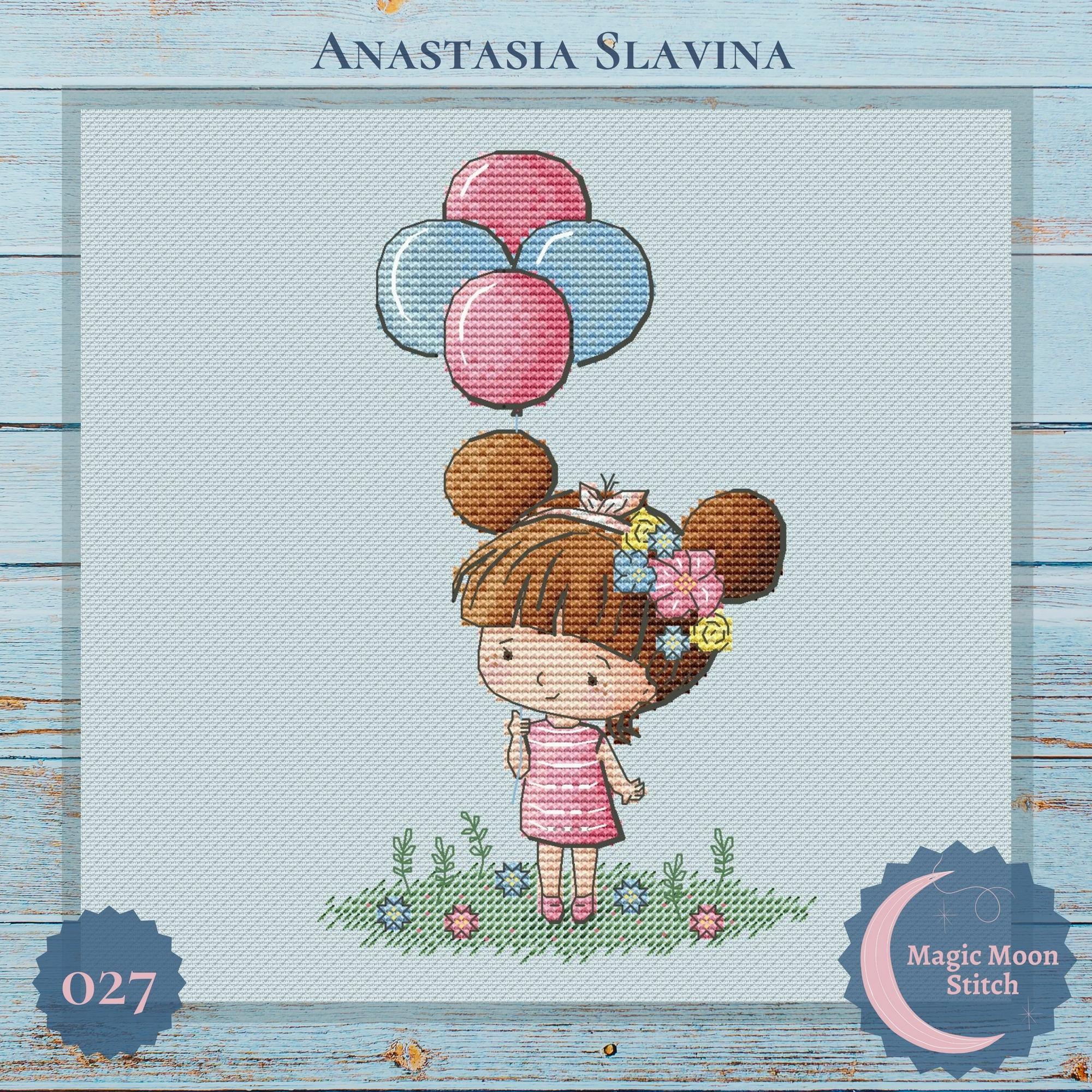 Дівчинка з кульками