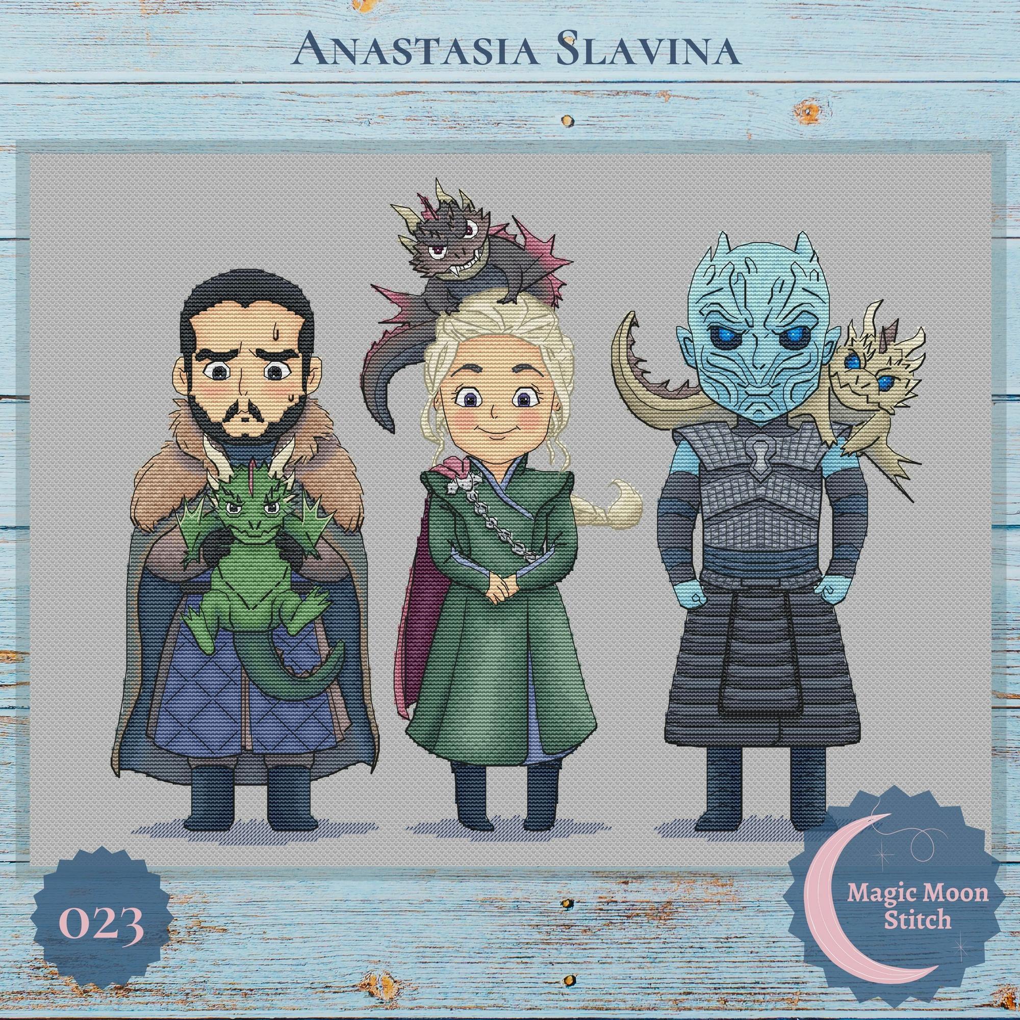 Три дракони