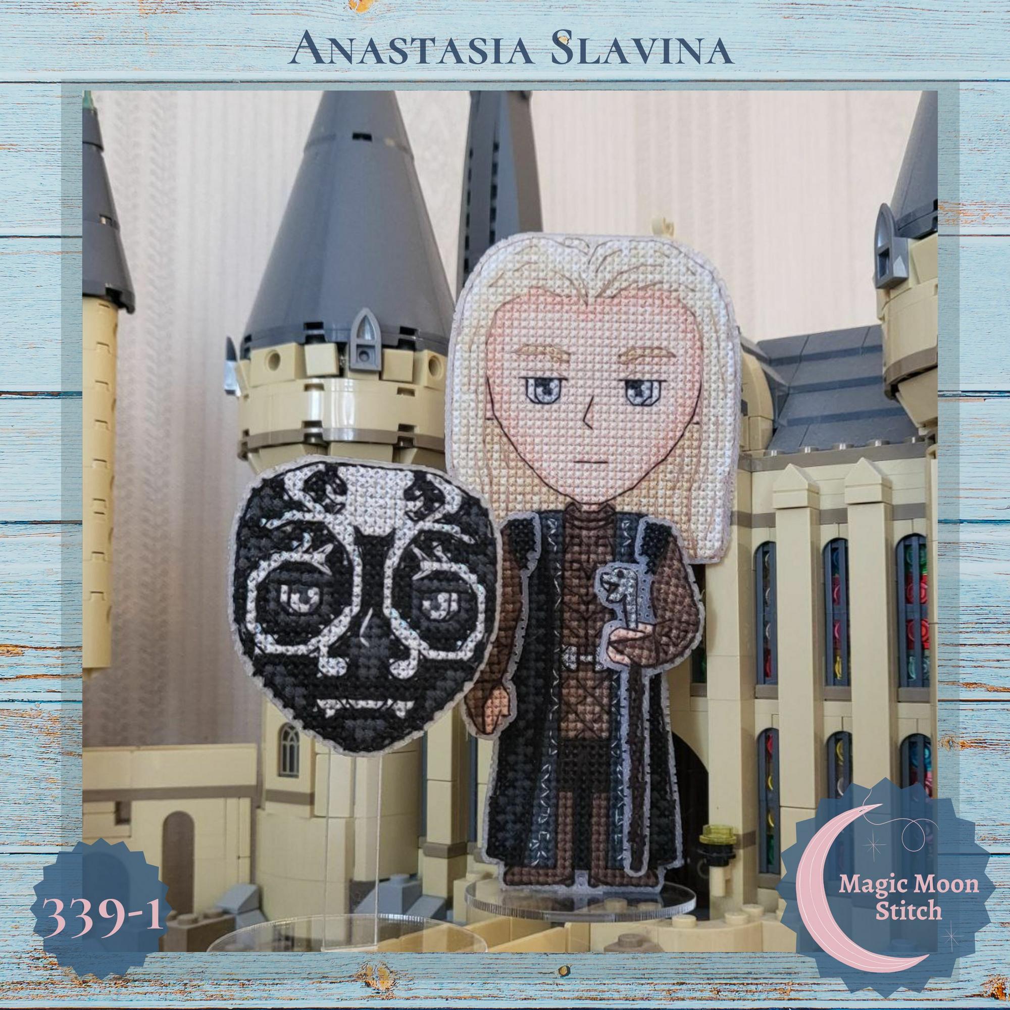 Люціус з маскою смертежера