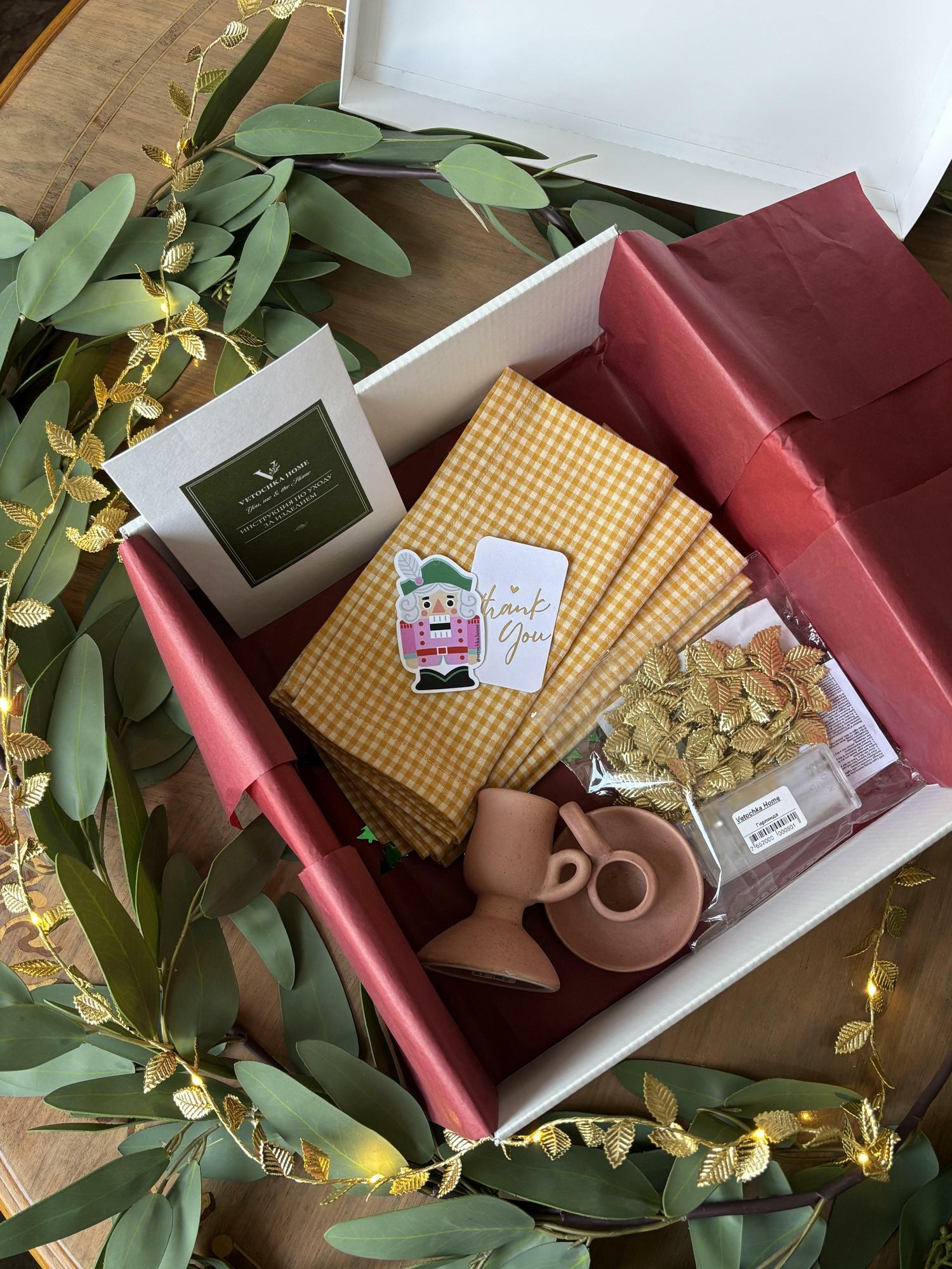 Подарочный бокс "Теплый вечер"