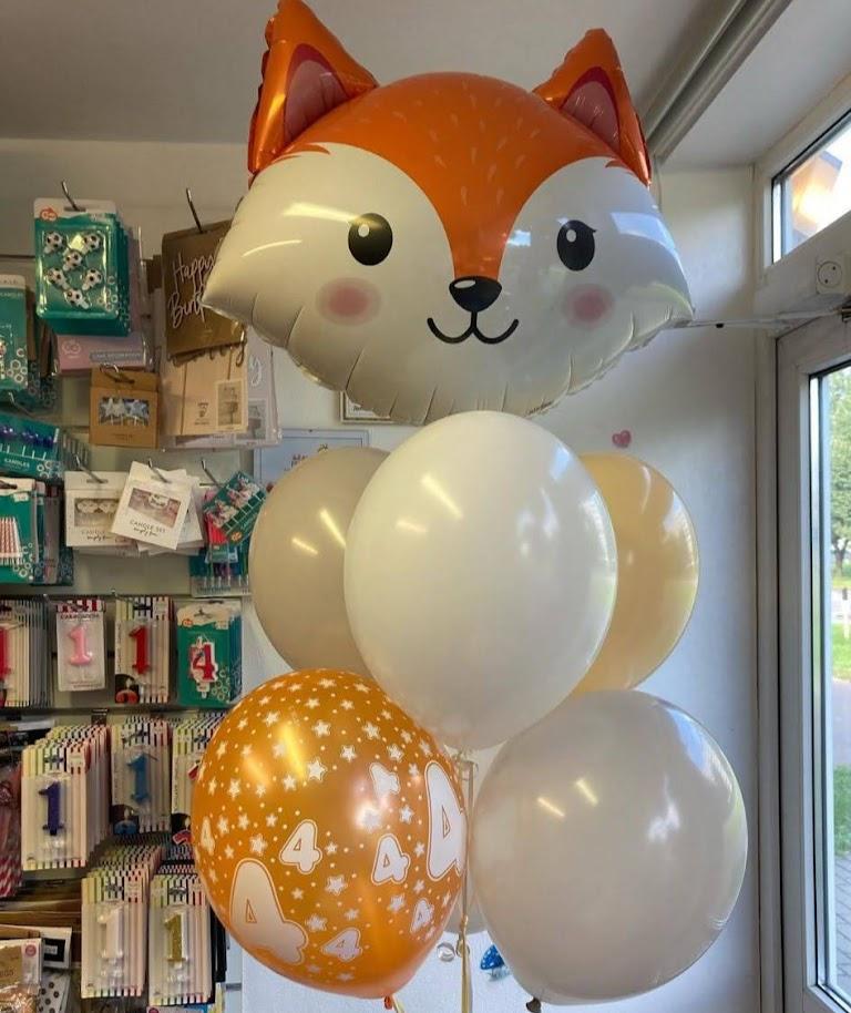 Folijas balons "Lapsa", 60 cm