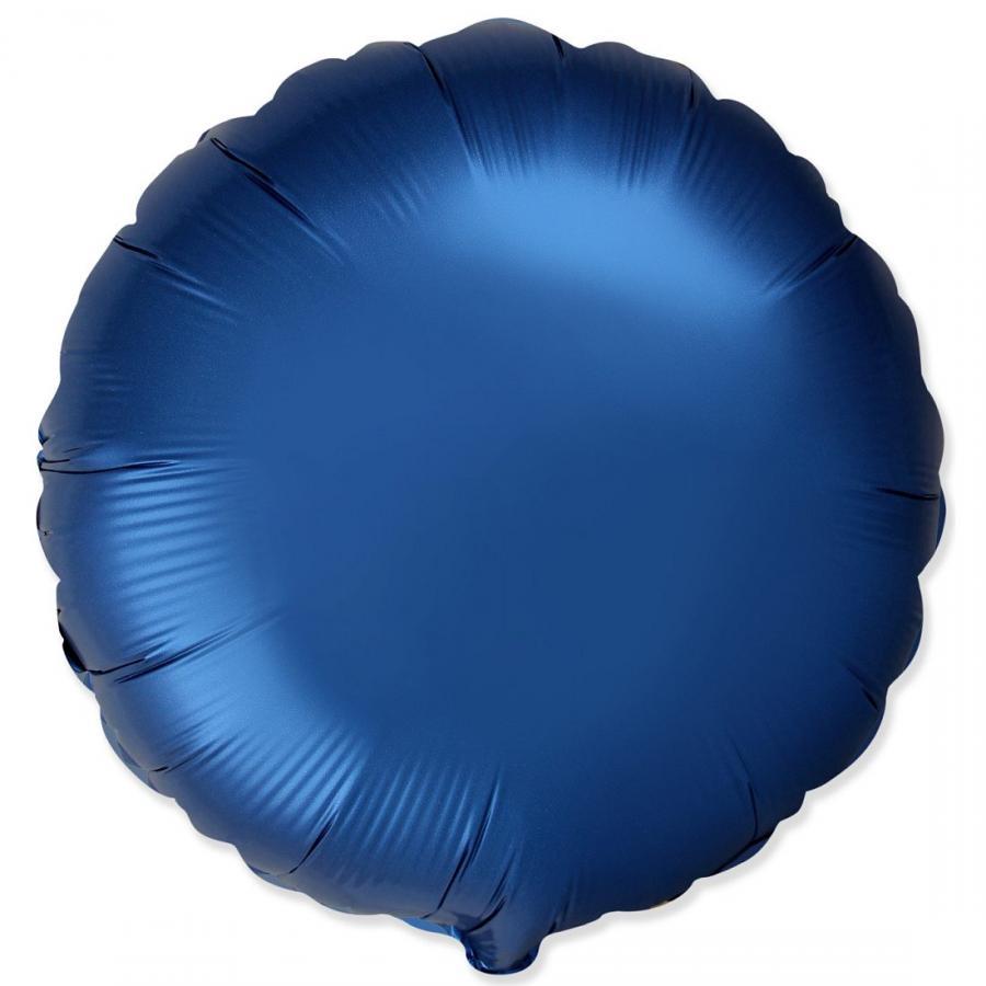 Folijas balons "Aplis" satīna tumši zils 45 cm